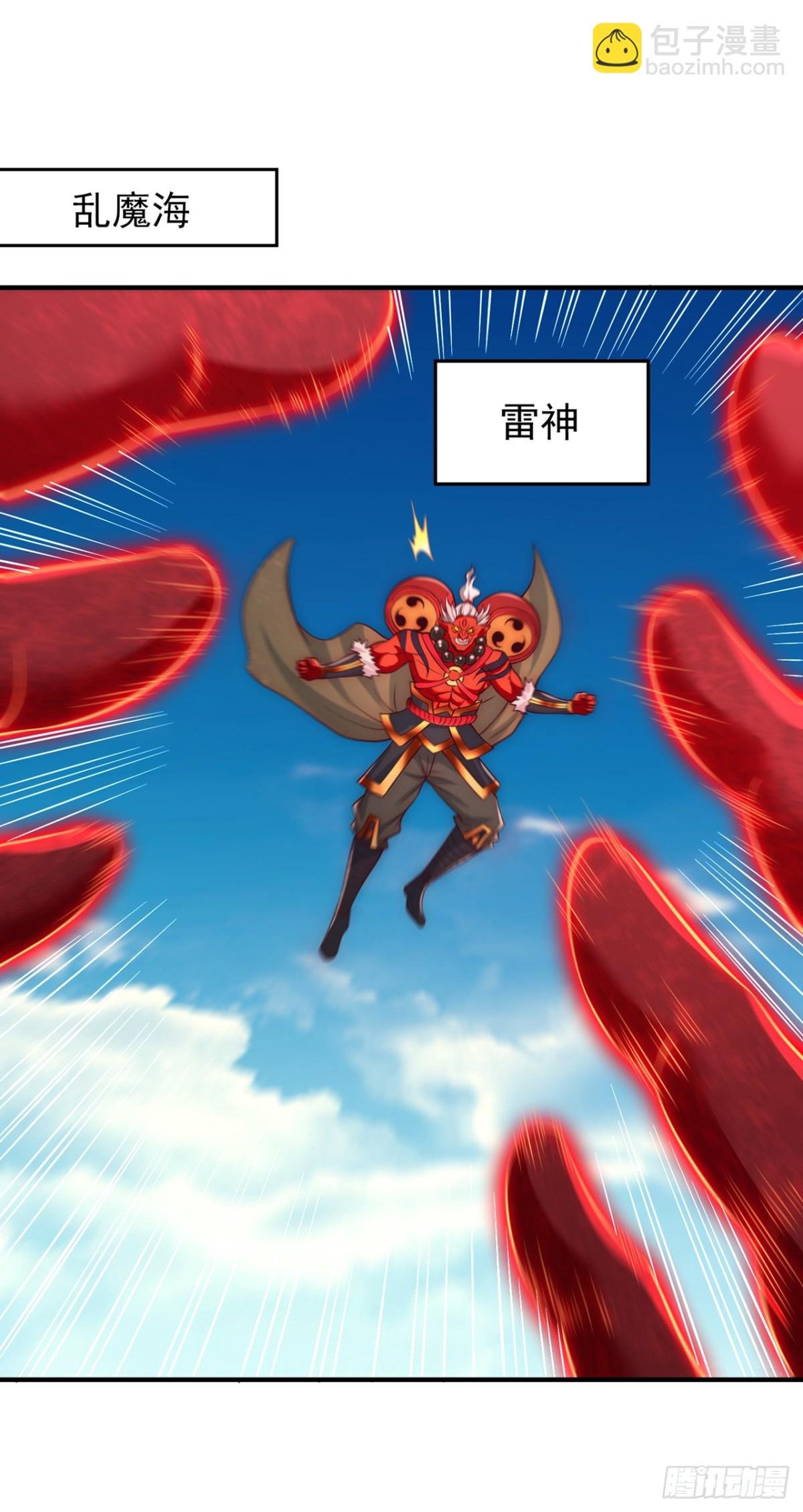 第452话 自负的，是你！