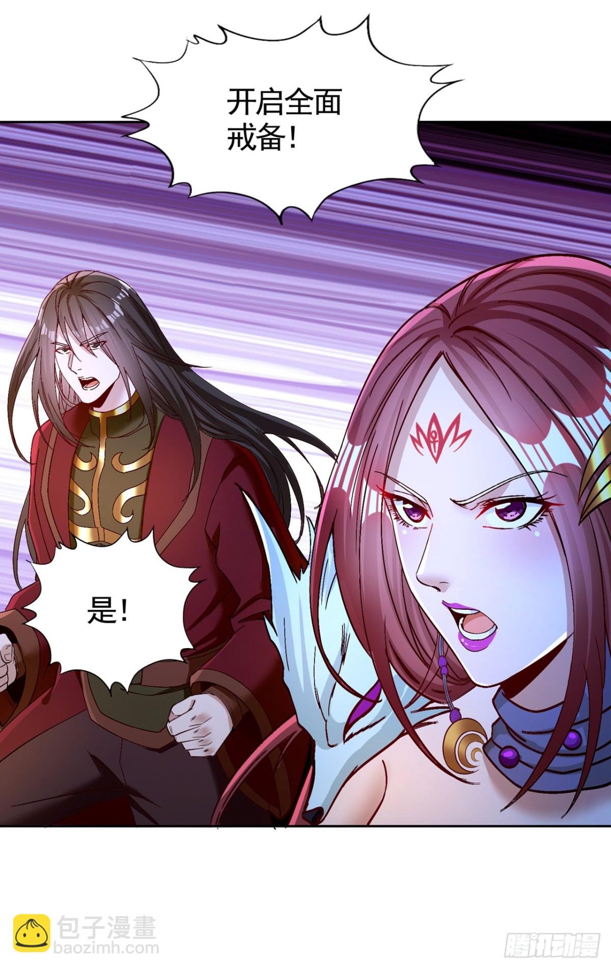 第452话 自负的，是你！