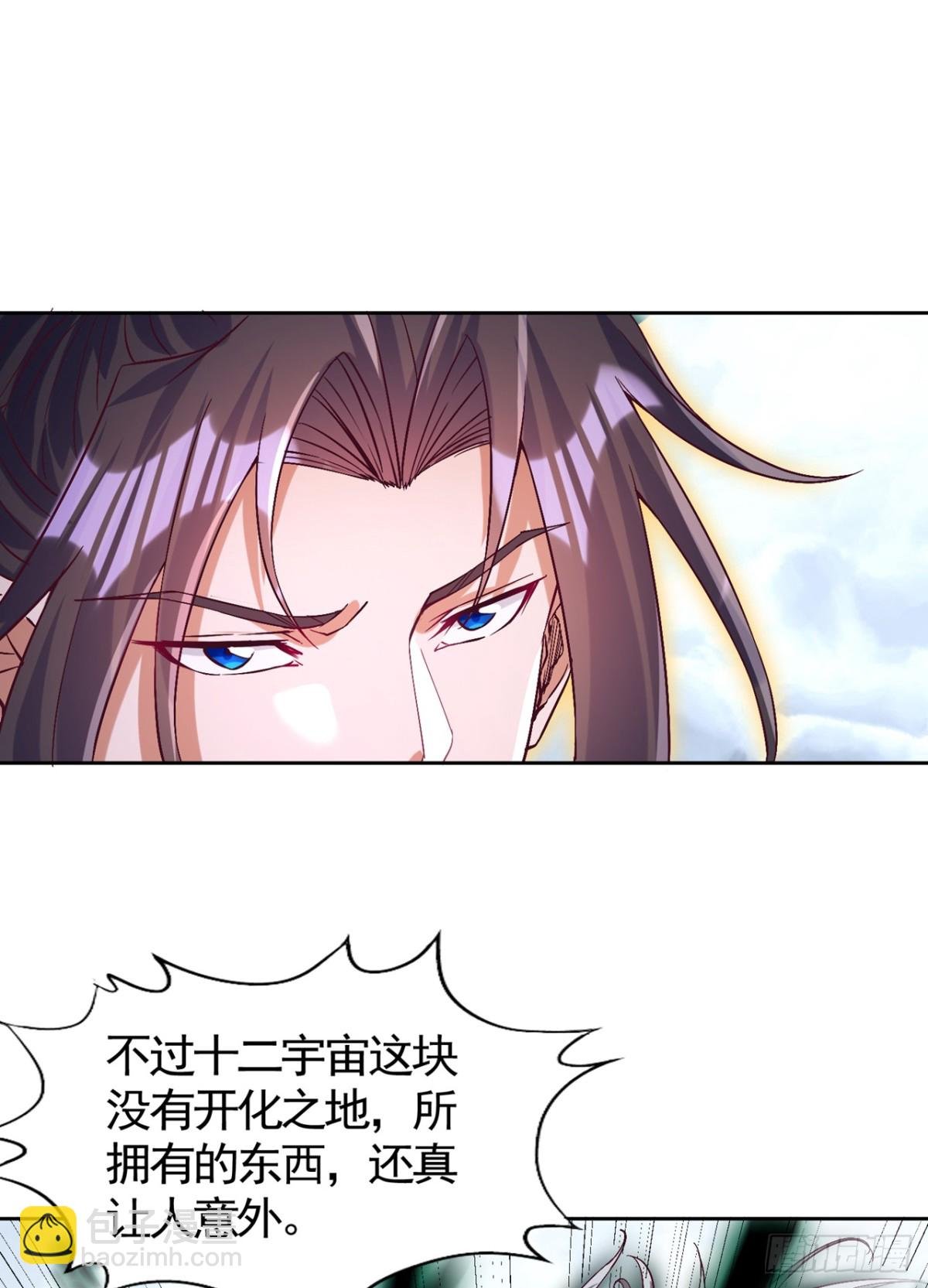 第453话 幕后黑手！