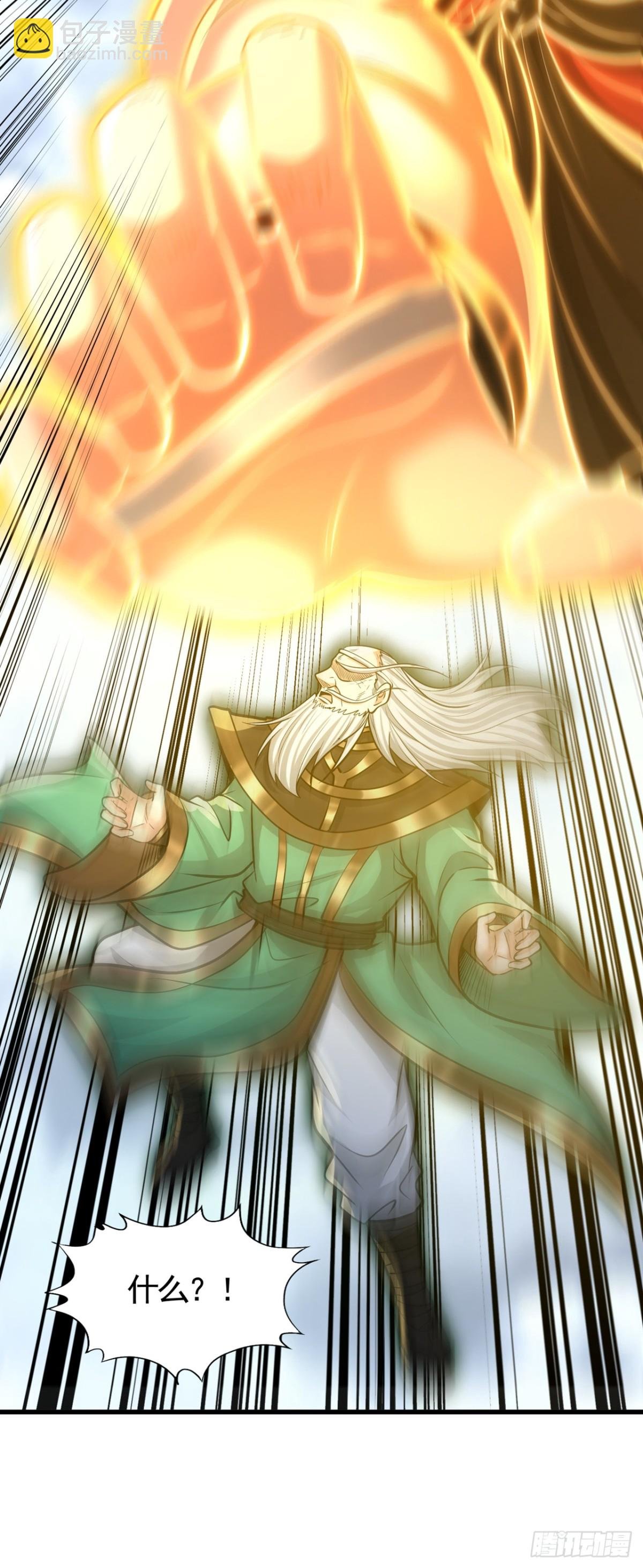 第453话 幕后黑手！