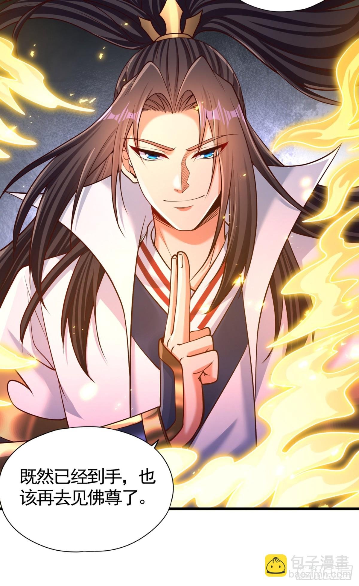 第453话 幕后黑手！
