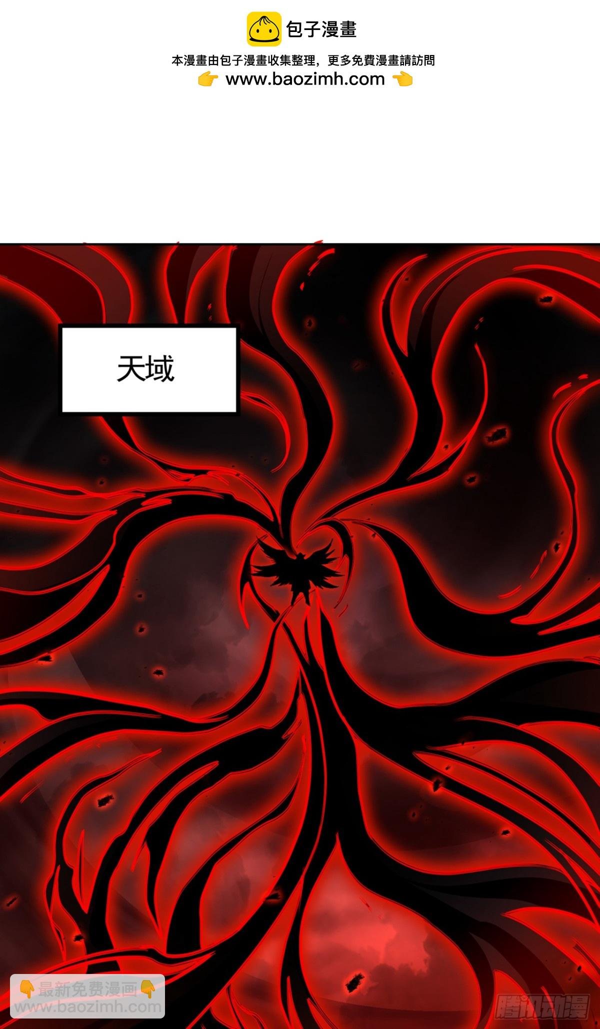 第455话 不会让你白死的！