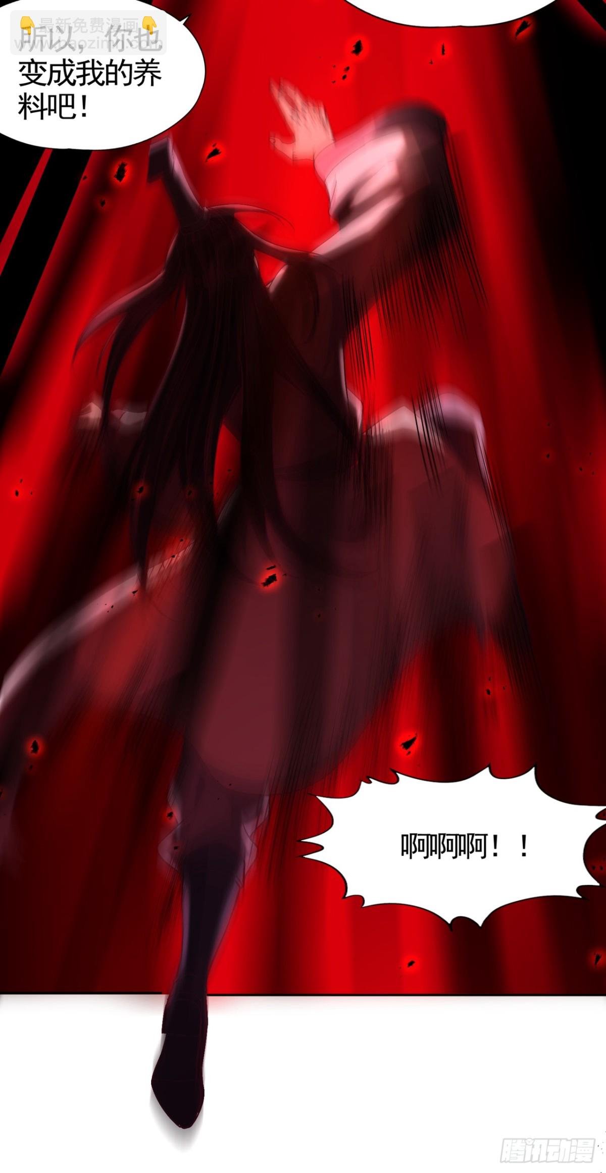 第455话 不会让你白死的！