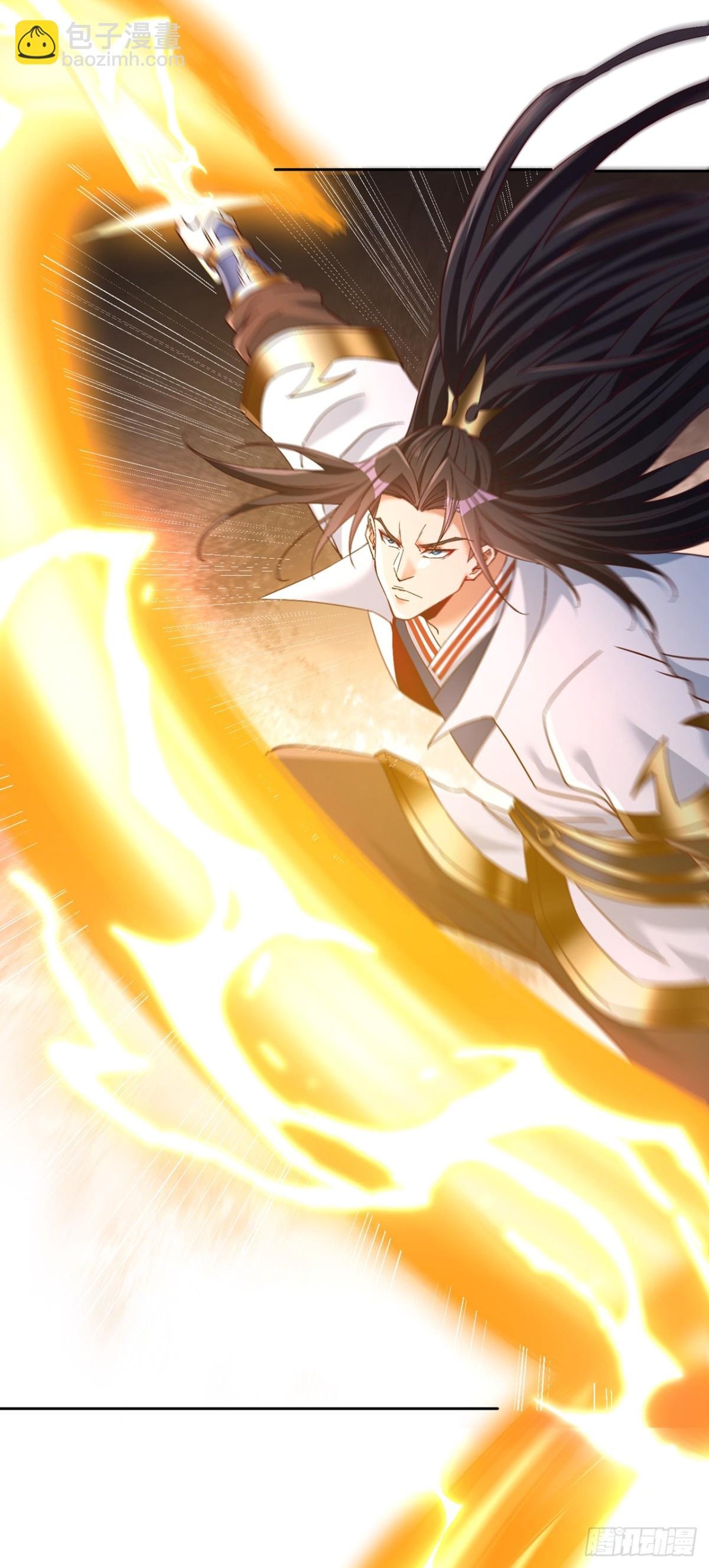 第455话 不会让你白死的！