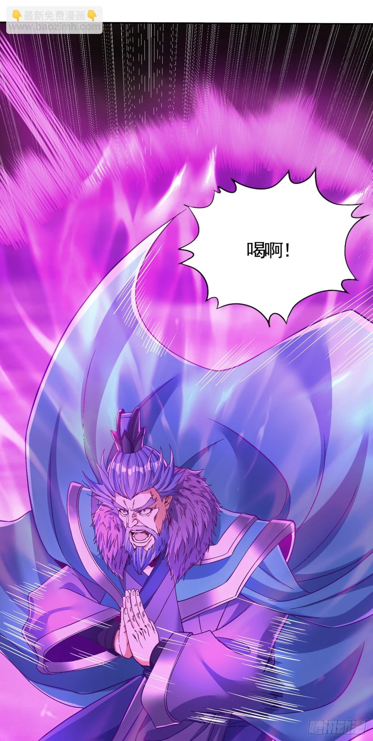 第455话 不会让你白死的！