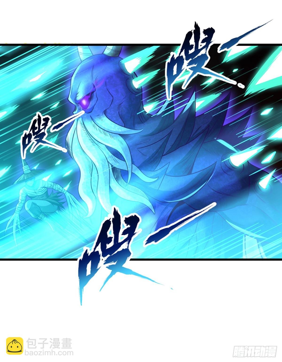 第455话 不会让你白死的！