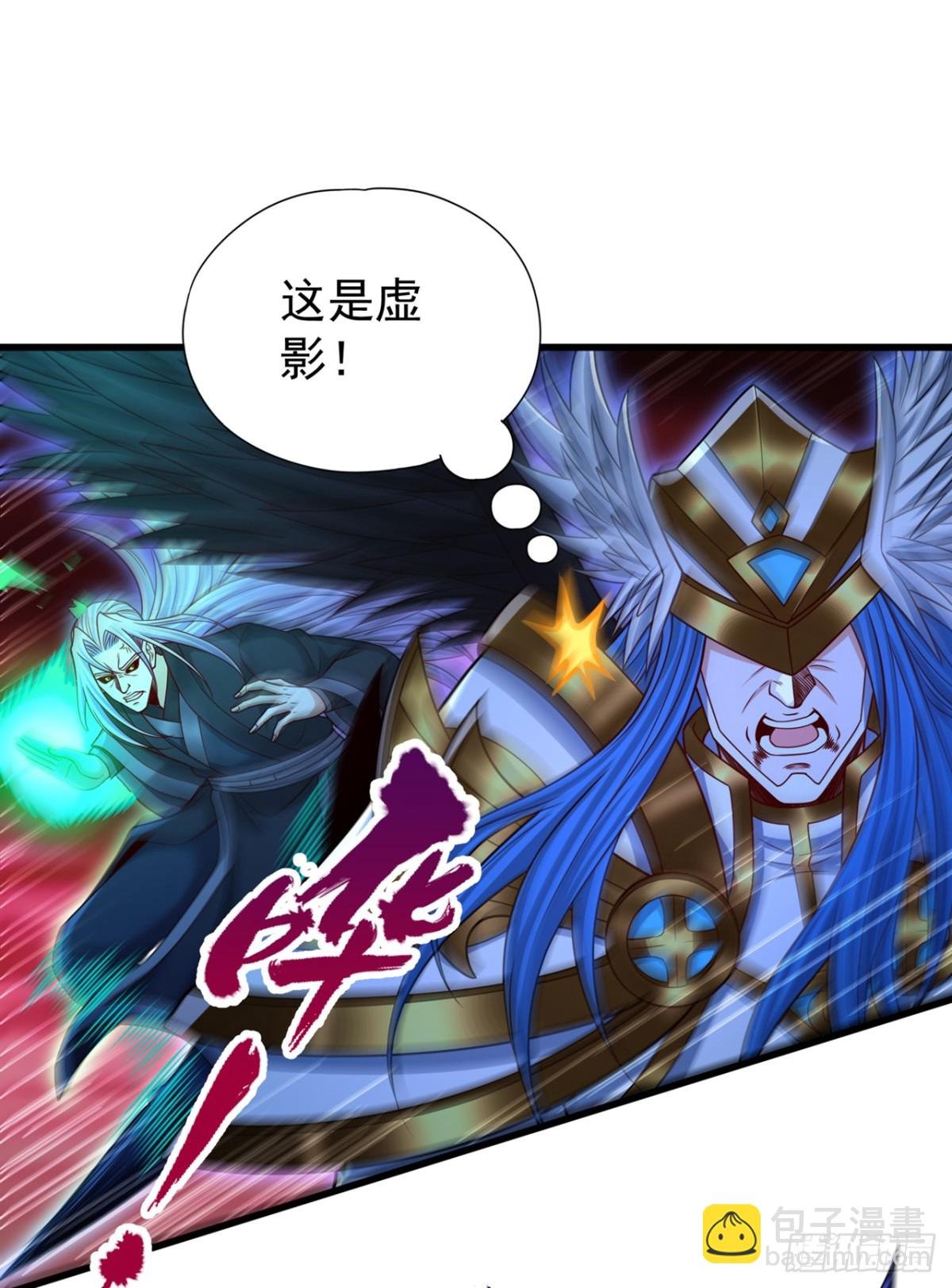 第456话 还是太勉强了！