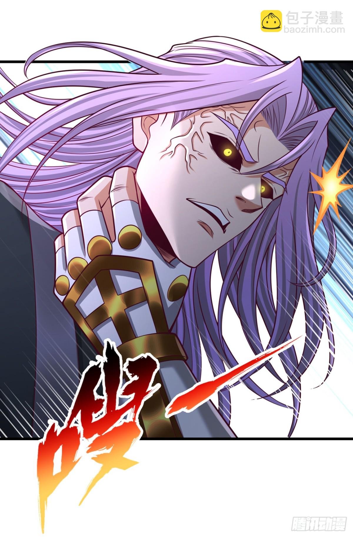第456话 还是太勉强了！