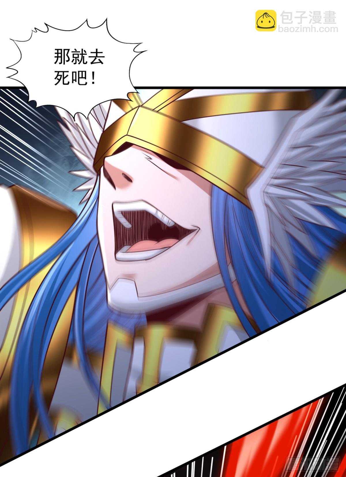 第456话 还是太勉强了！