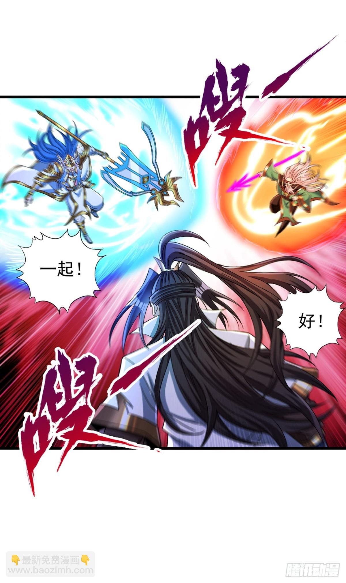 第456话 还是太勉强了！