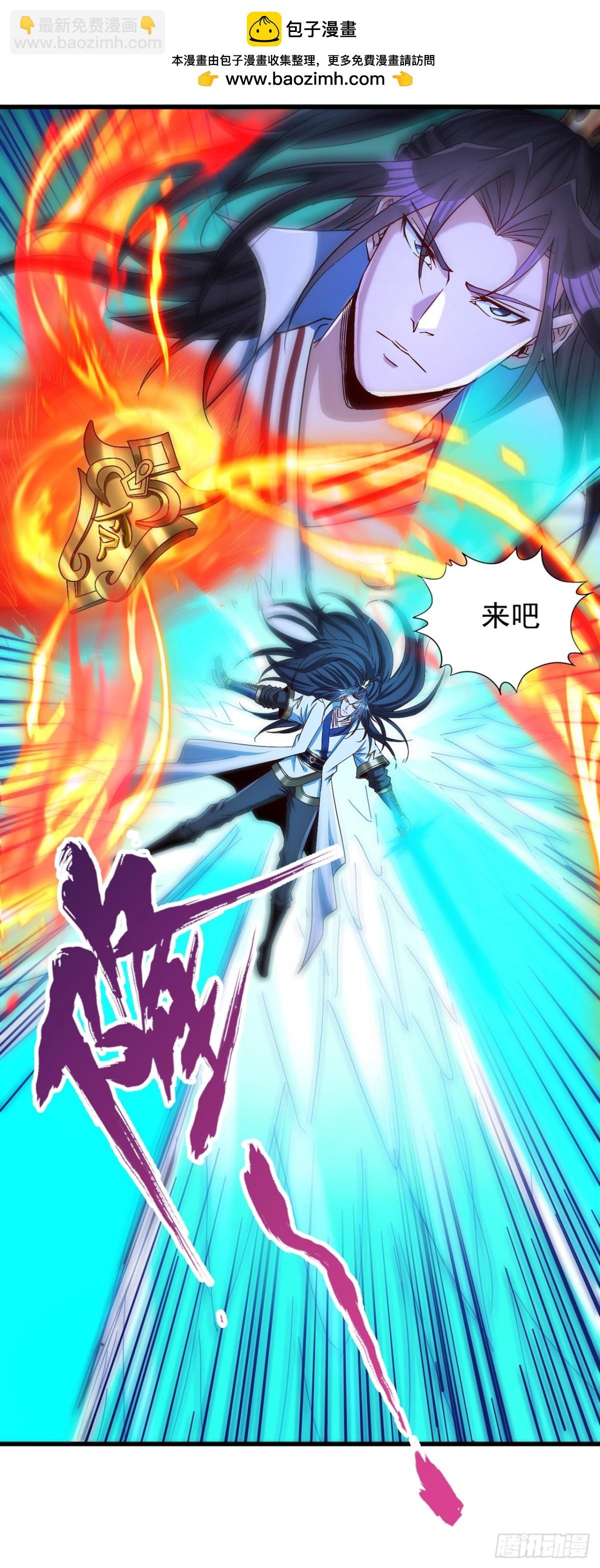 第456话 还是太勉强了！