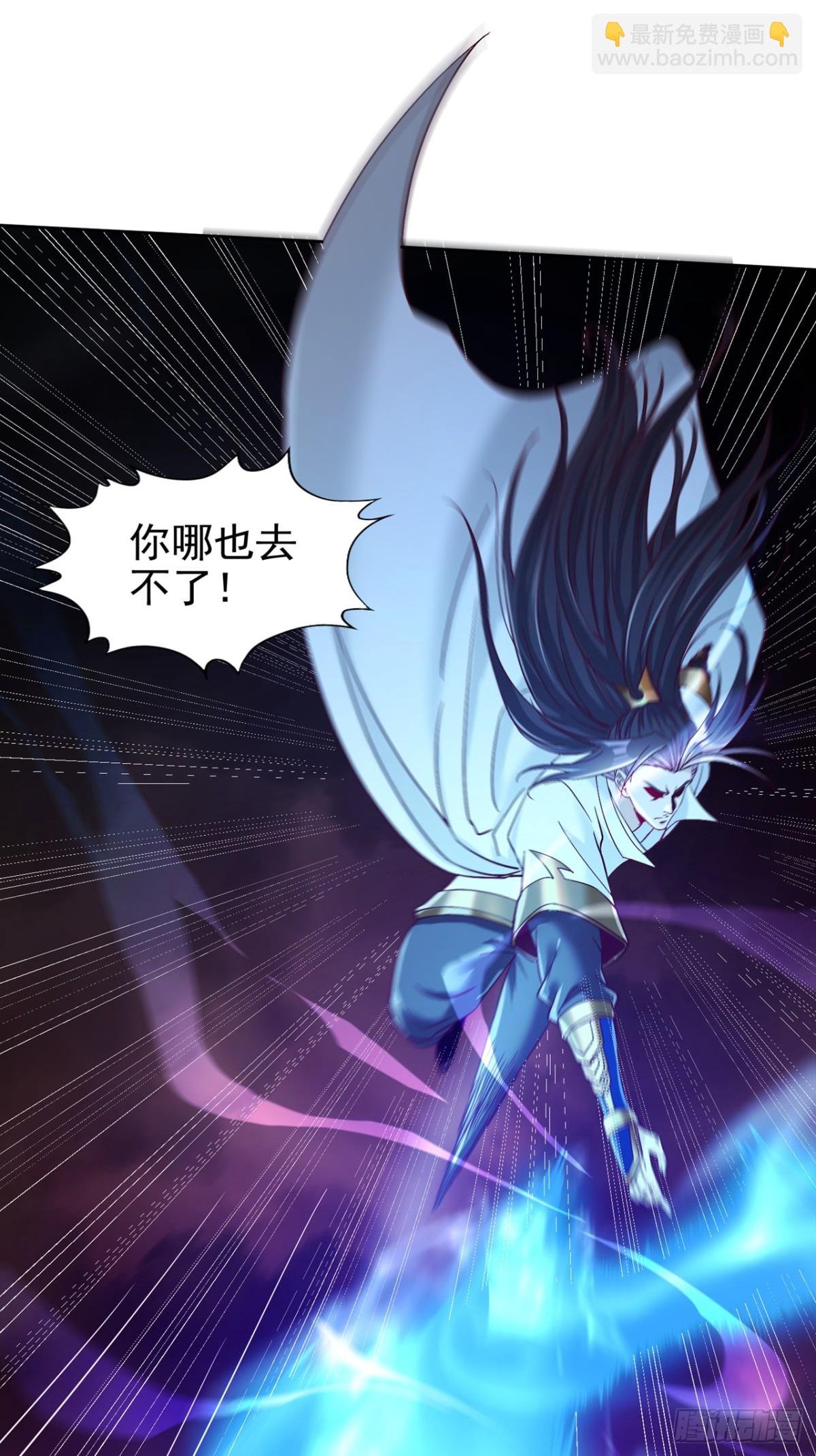 第456话 还是太勉强了！