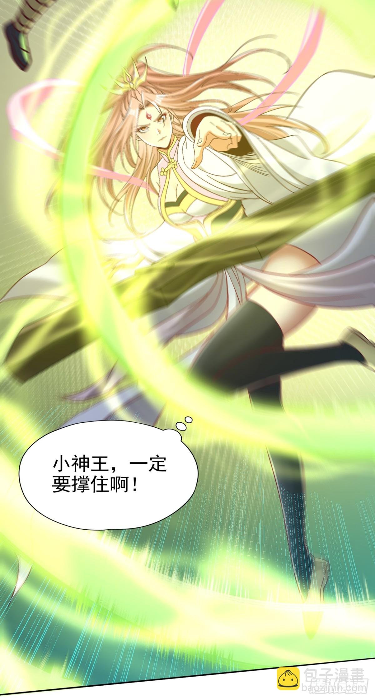 第457话 想走？除非杀了我！