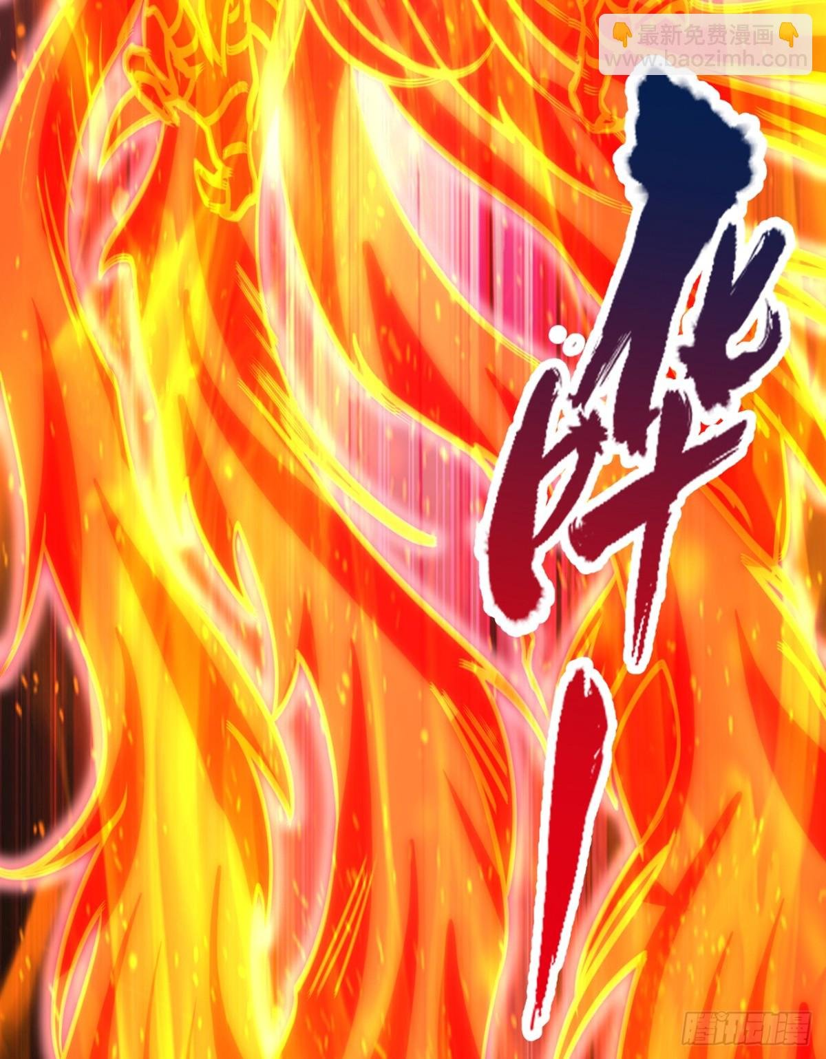 第457话 想走？除非杀了我！