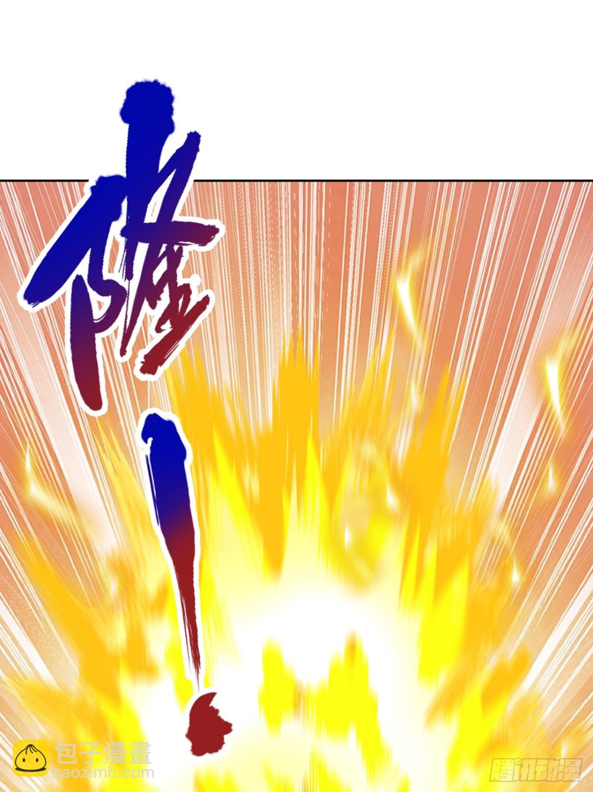 第458话 一切都是徒劳罢了