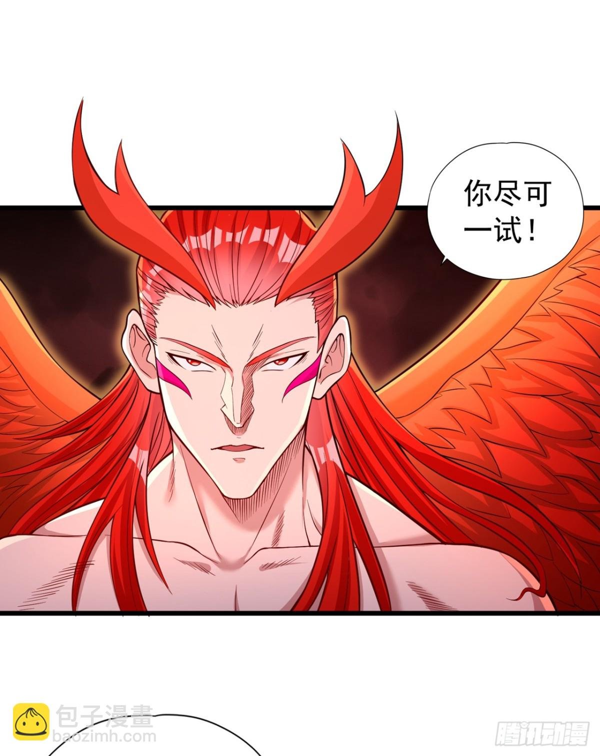 第458话 一切都是徒劳罢了