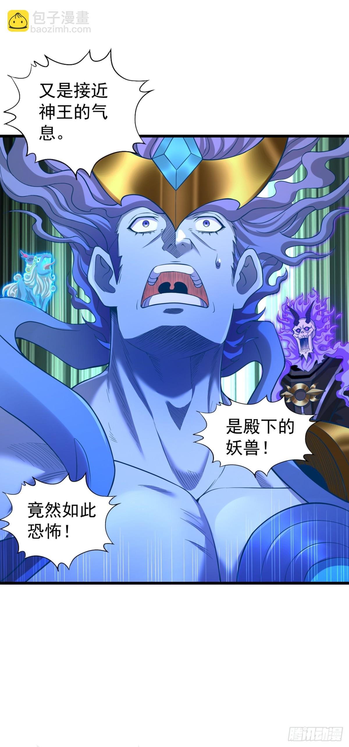 第458话 一切都是徒劳罢了