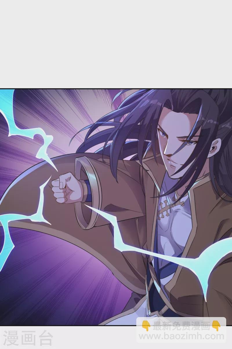 第45话 进入灼热沙漠