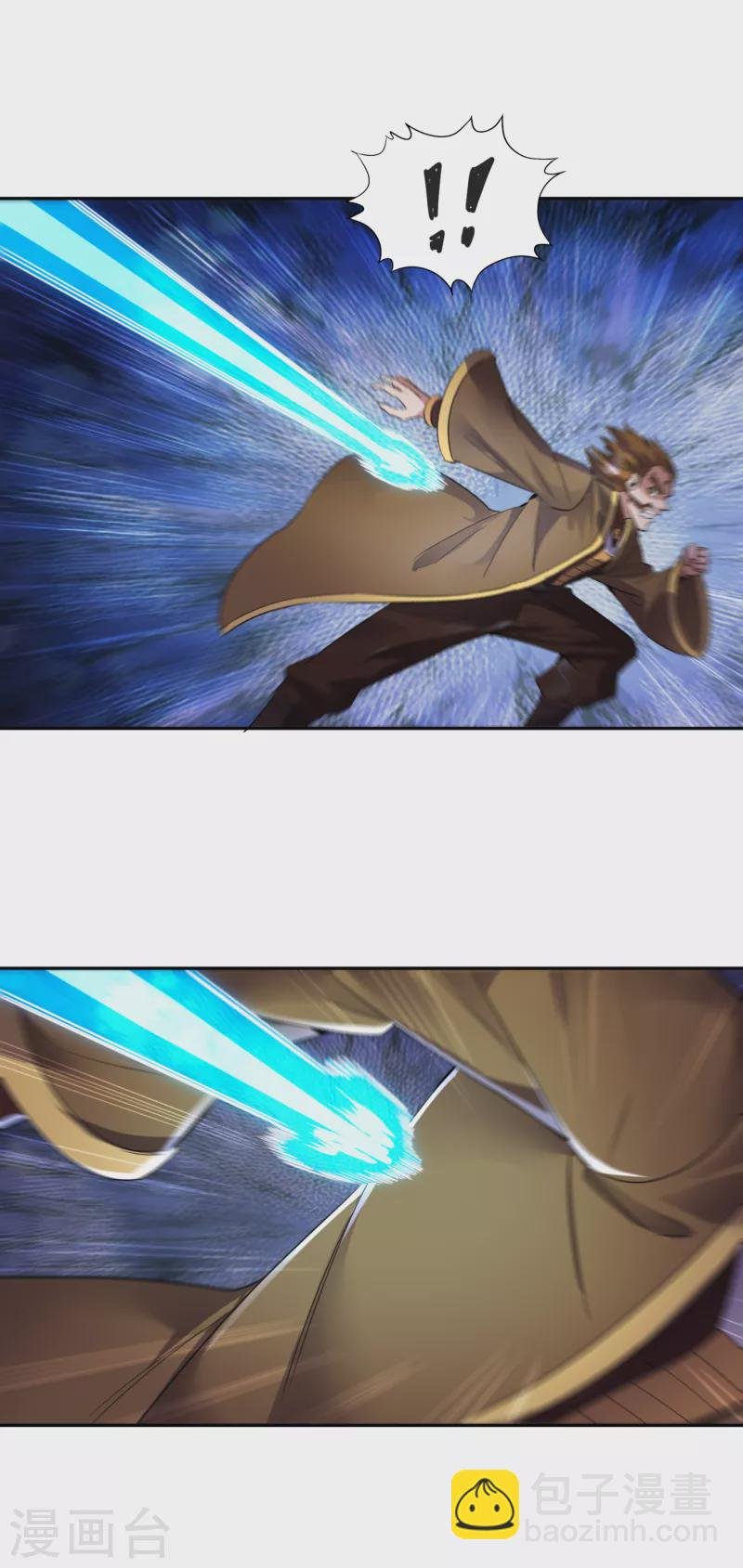 第45话 进入灼热沙漠