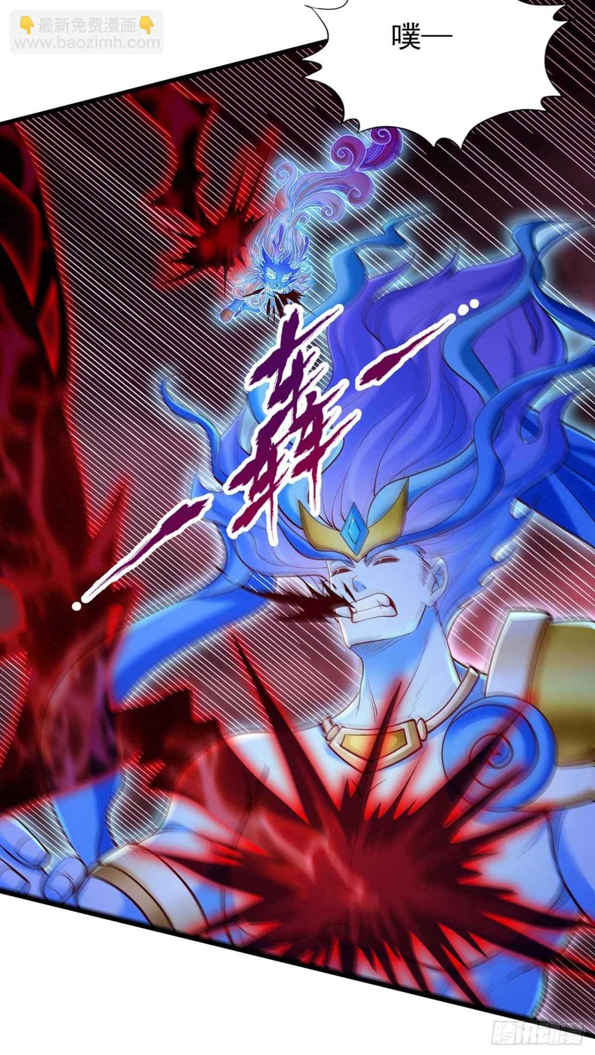 第459话 斩你，足矣！