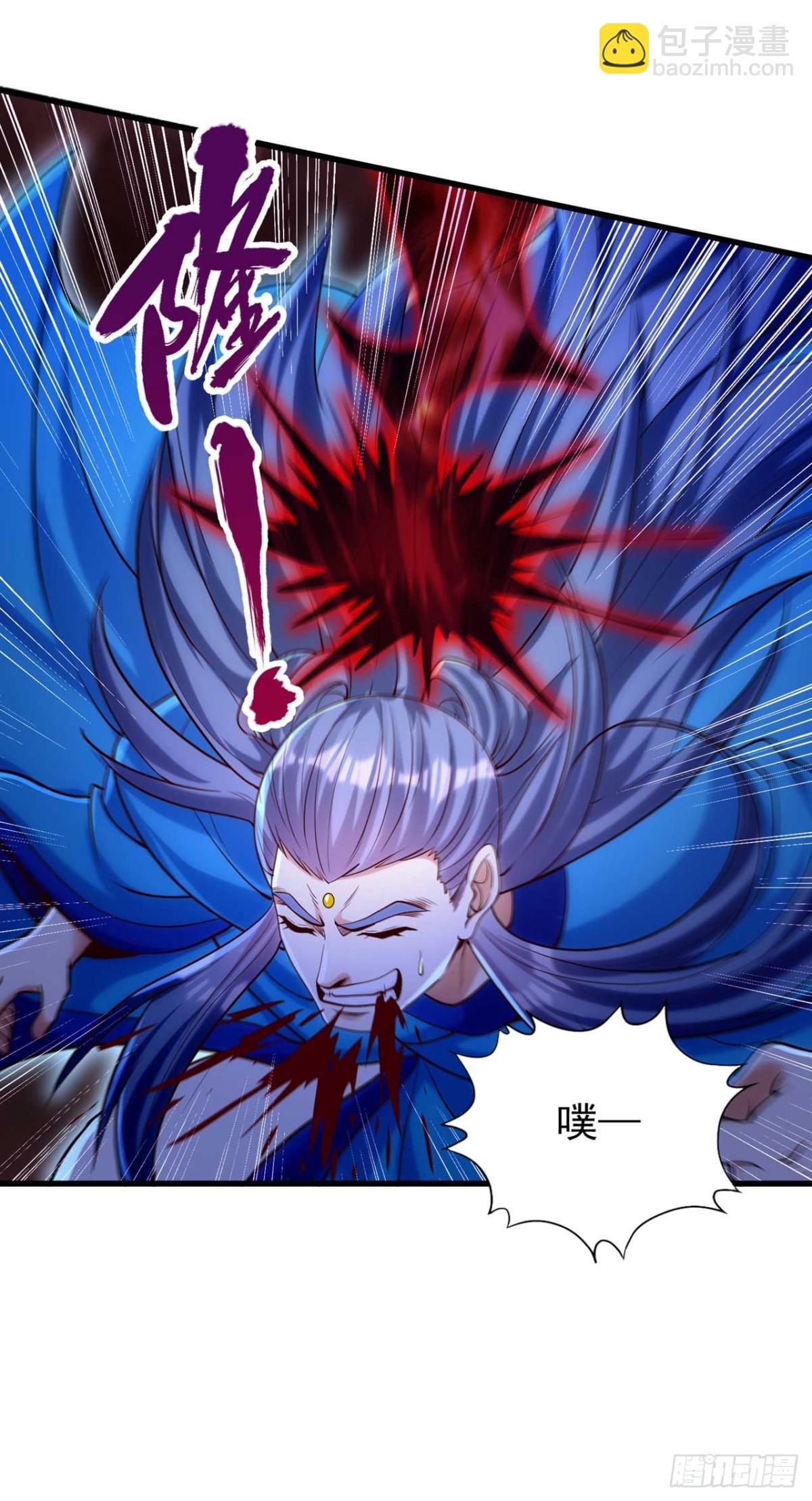 第459话 斩你，足矣！