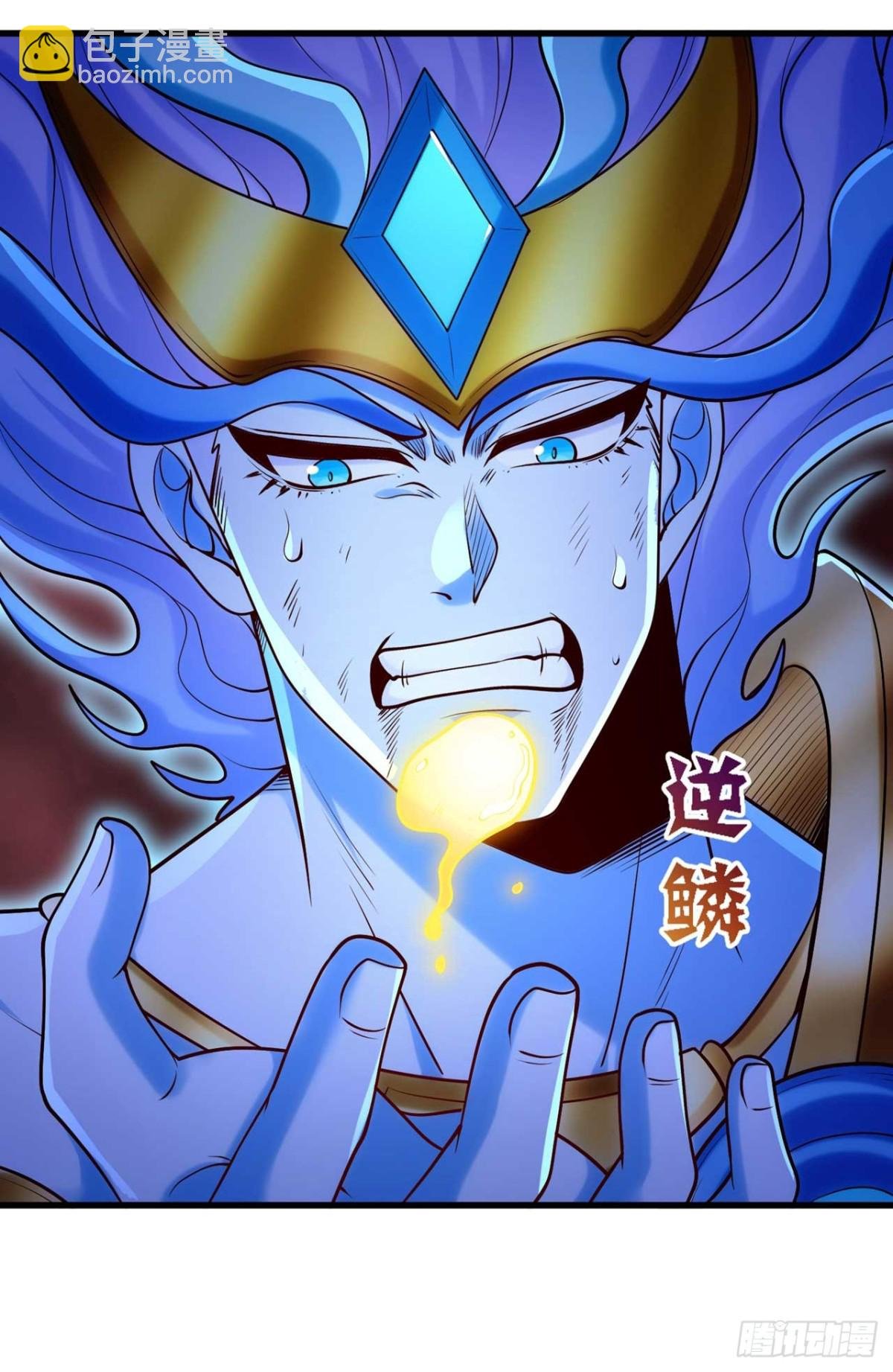 第459话 斩你，足矣！