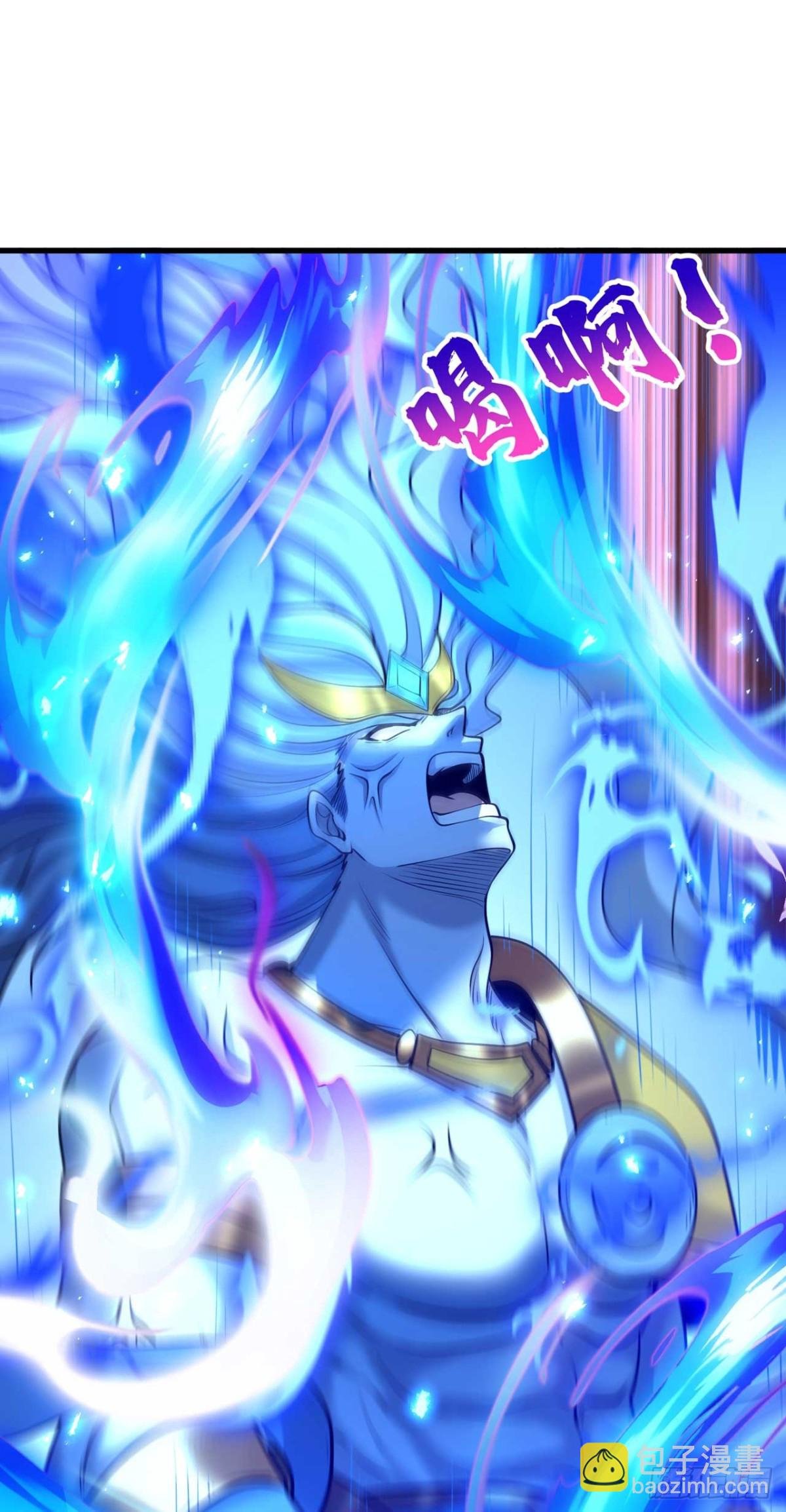 第459话 斩你，足矣！