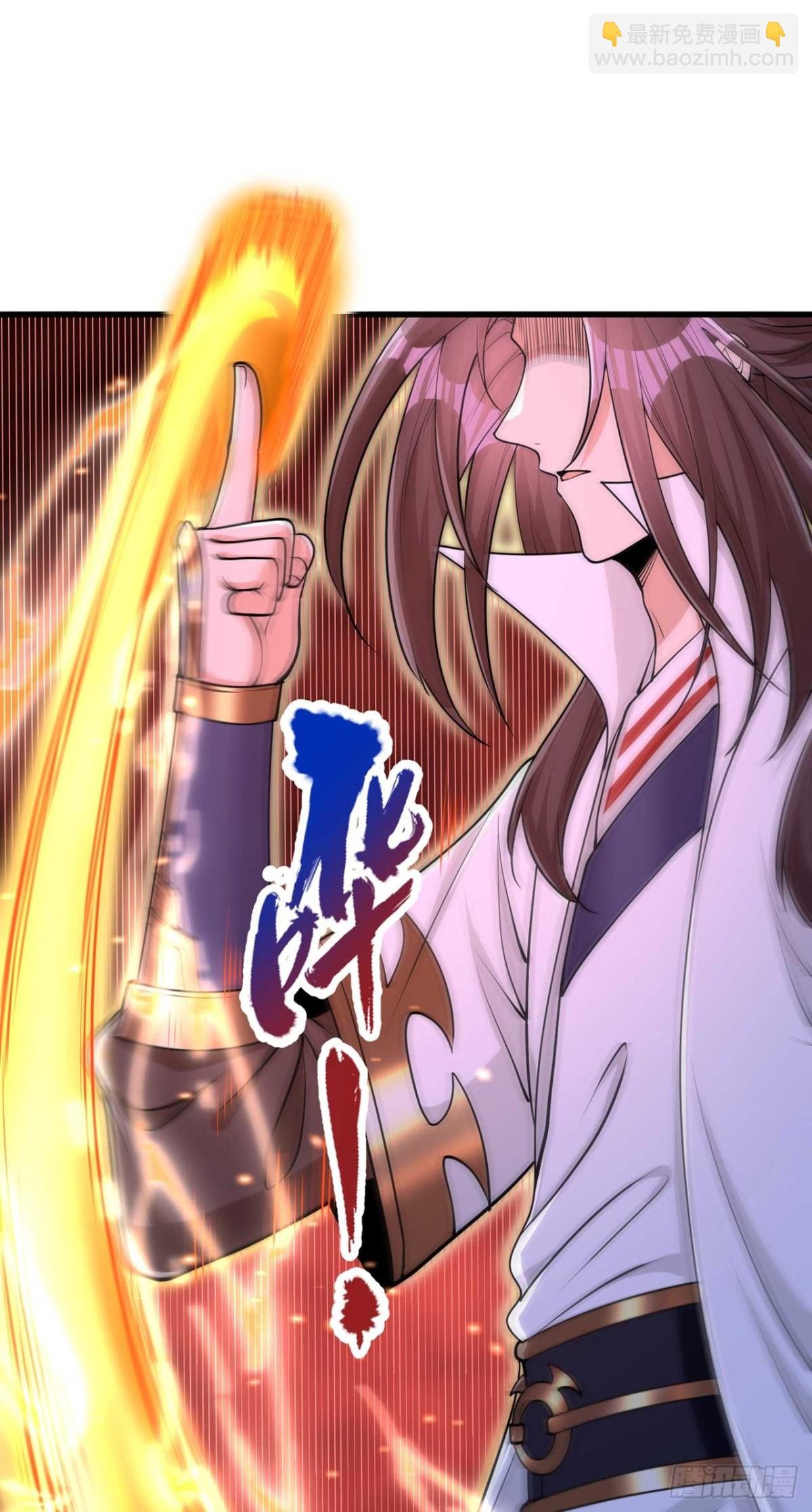 第459话 斩你，足矣！