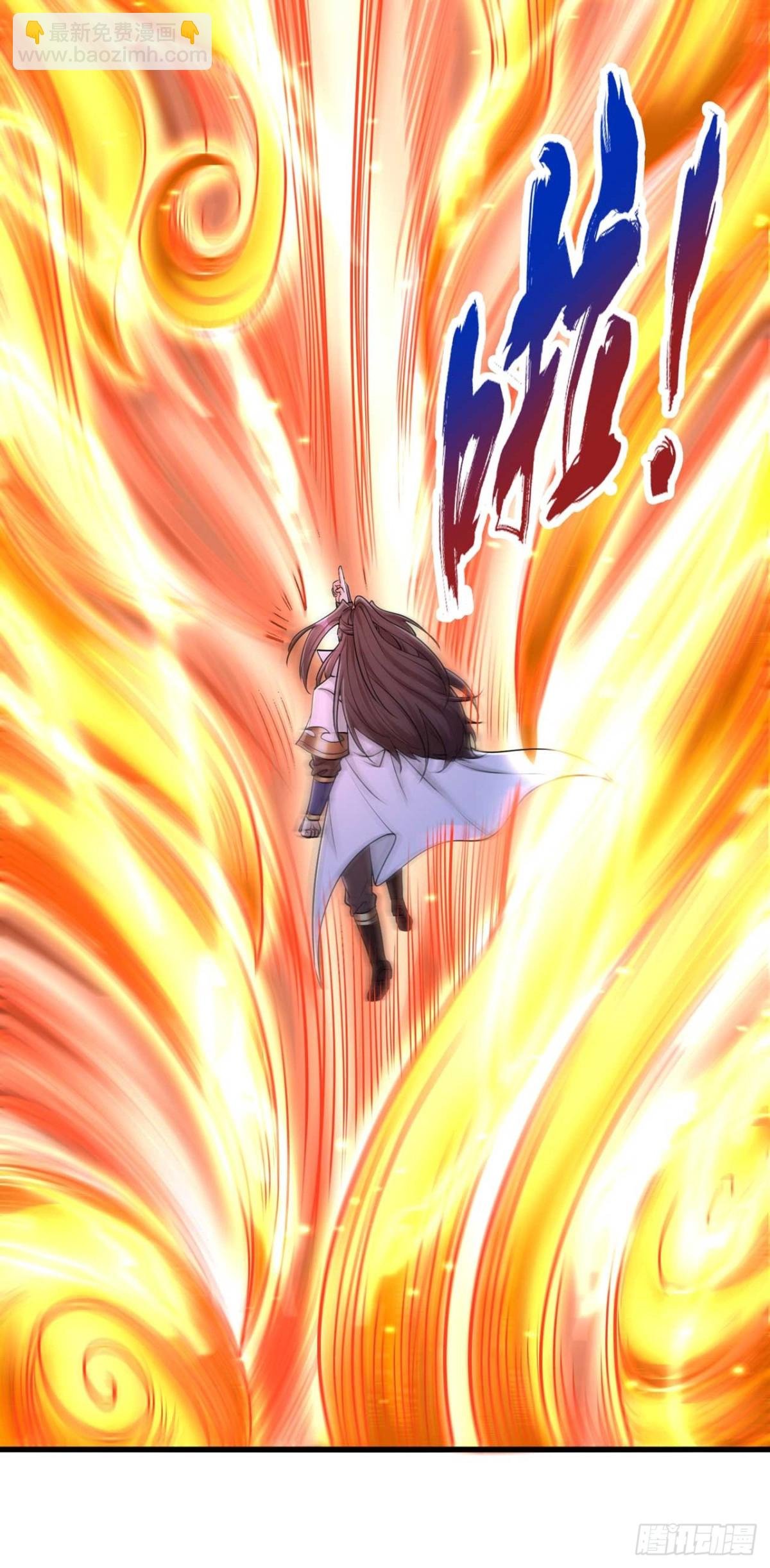 第459话 斩你，足矣！
