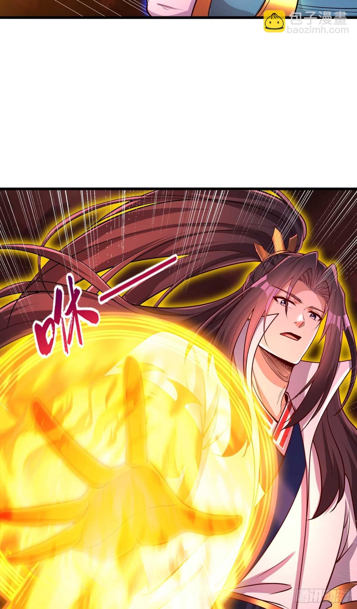 第459话 斩你，足矣！