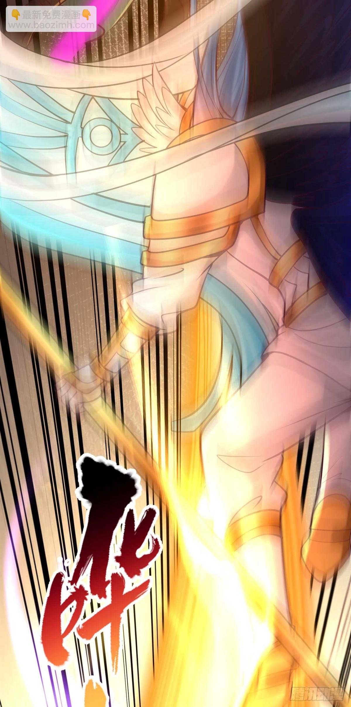 第459话 斩你，足矣！