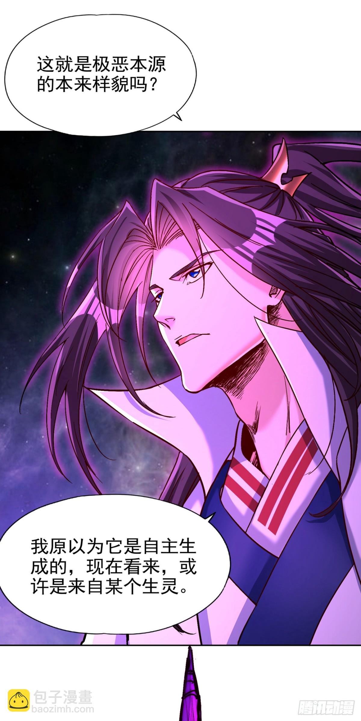 第460话 看看你的最后一击！