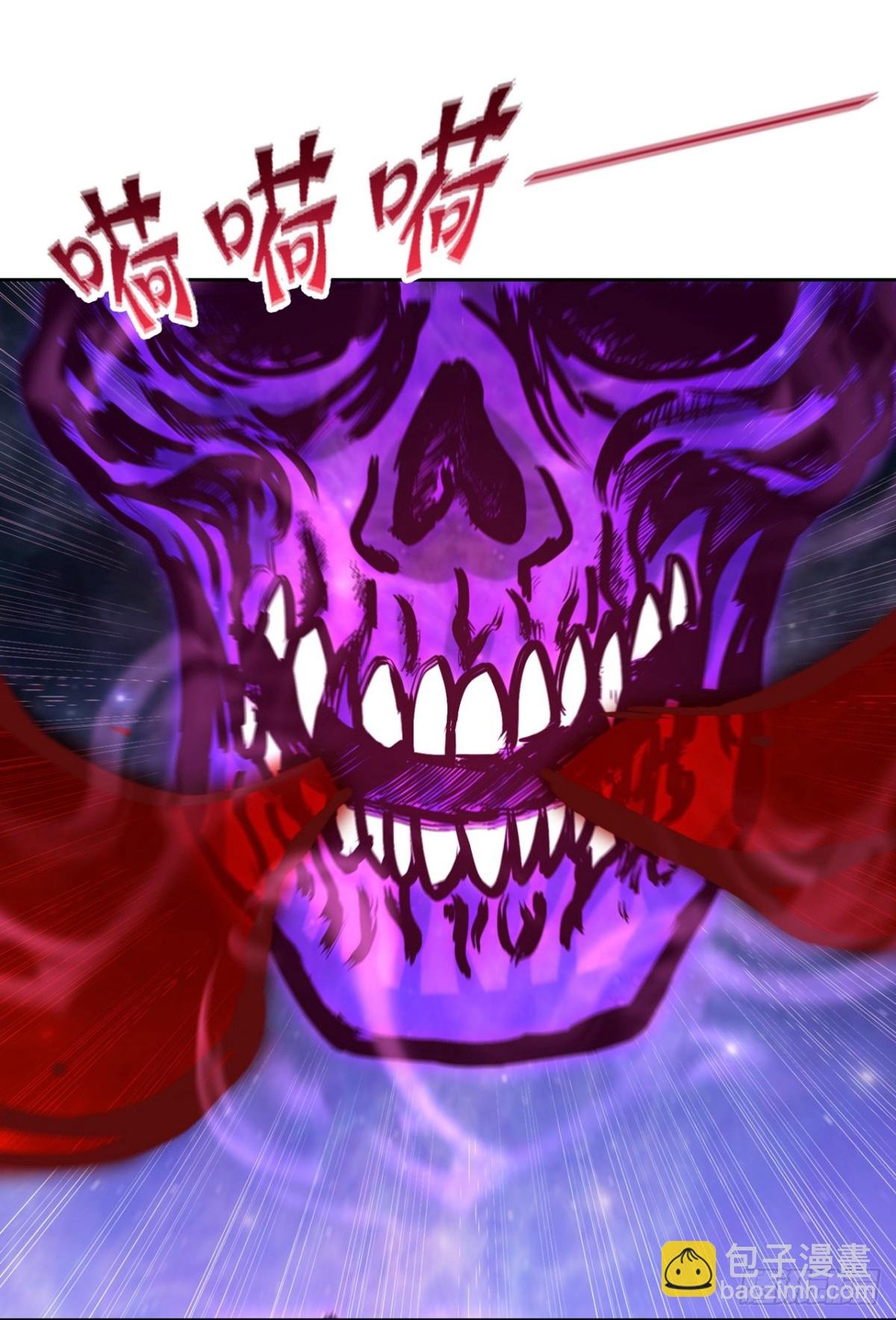 第460话 看看你的最后一击！