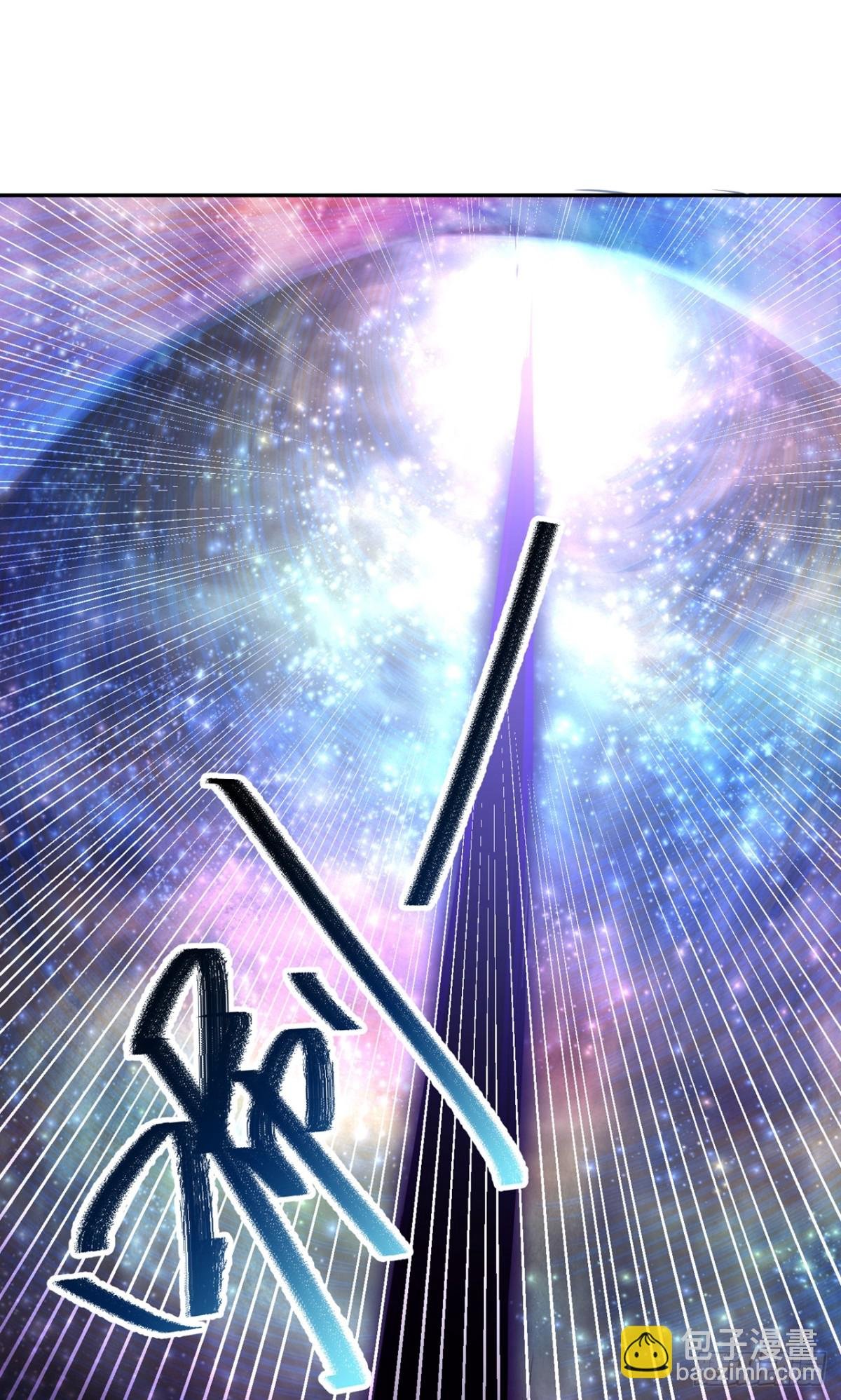 第461话 现在后悔了吗？