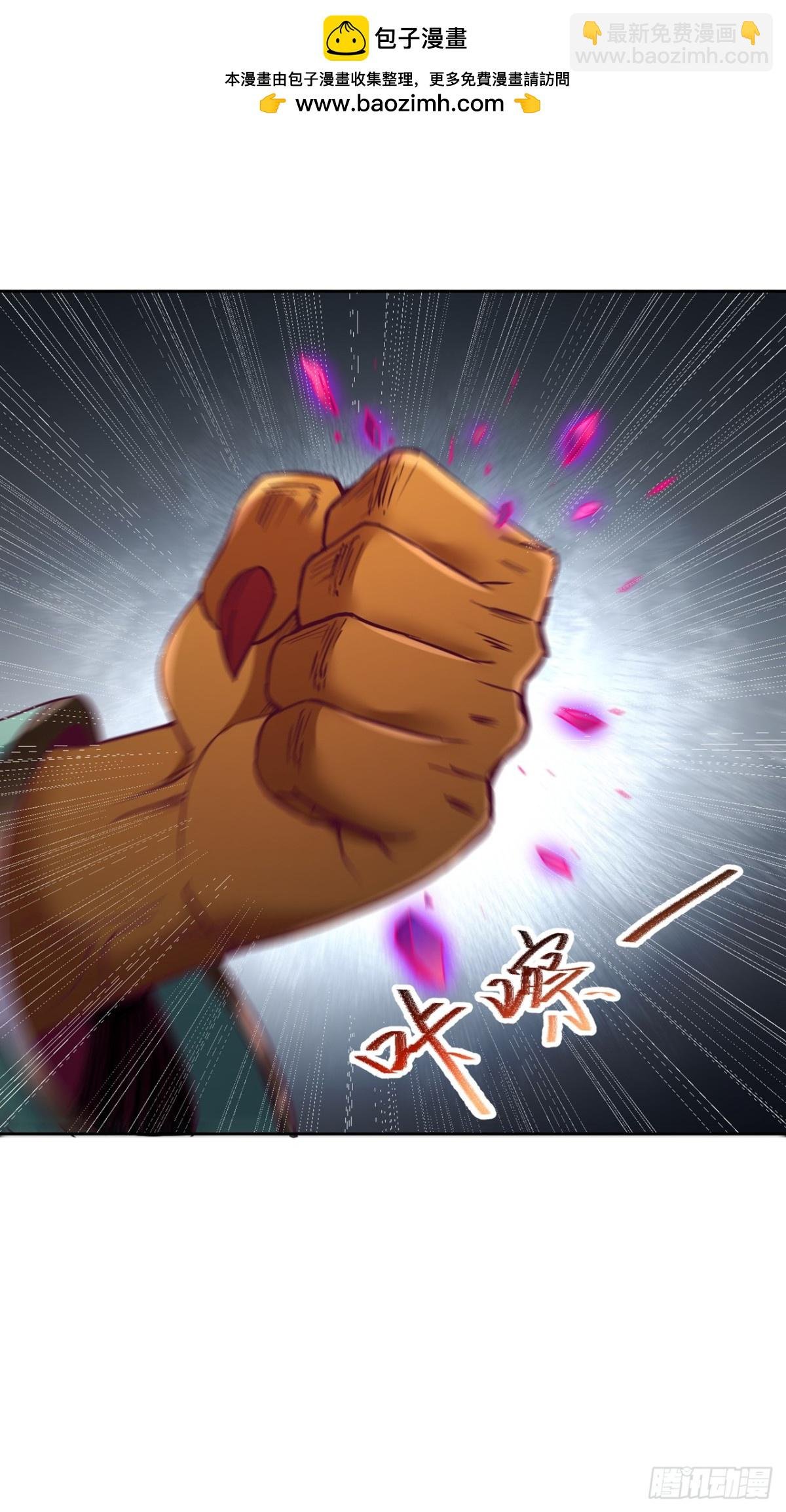 第461话 现在后悔了吗？