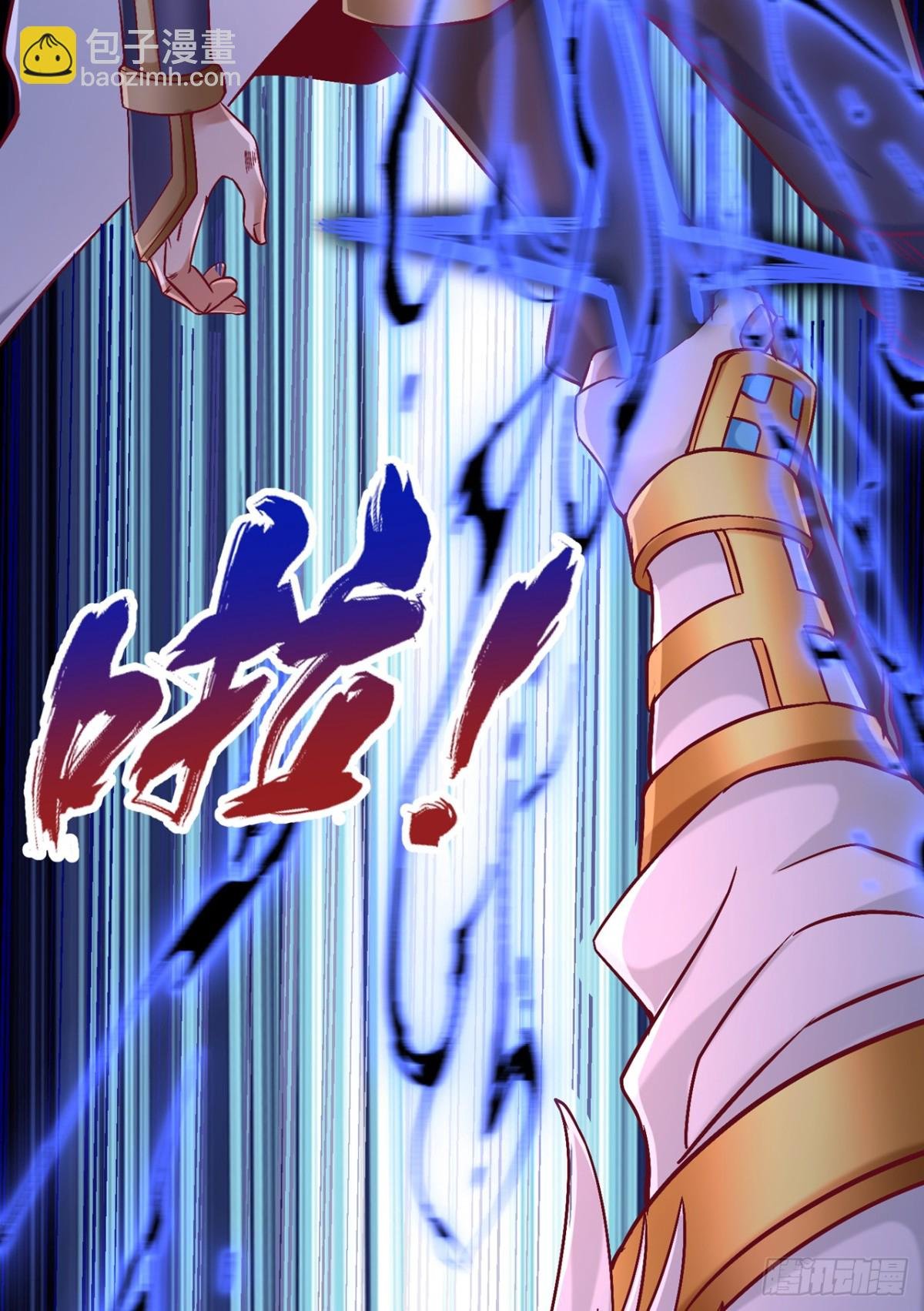 第461话 现在后悔了吗？