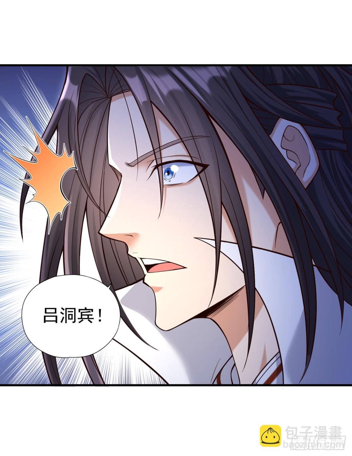 第463话 你们好大的威风啊！