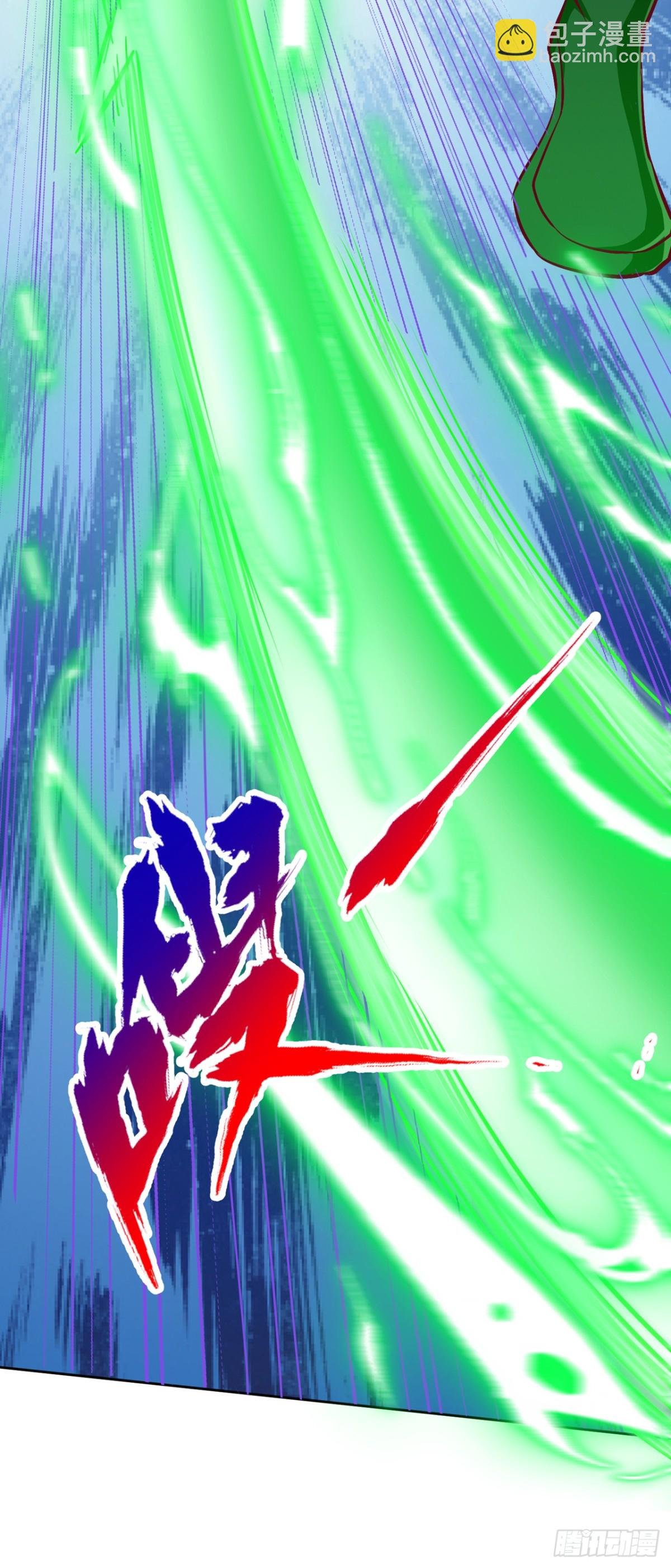 第464话 地球的熟人？！