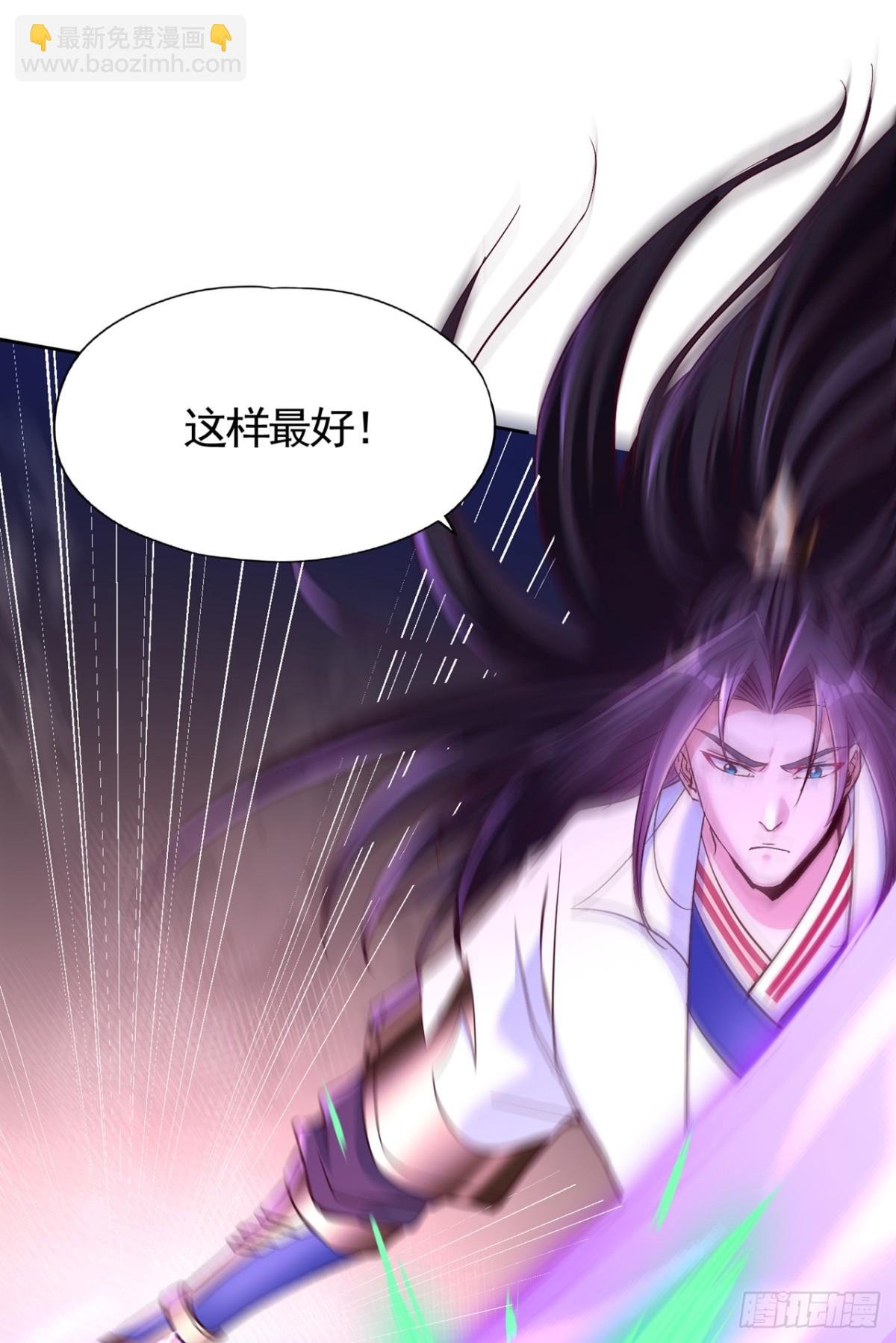 第464话 地球的熟人？！