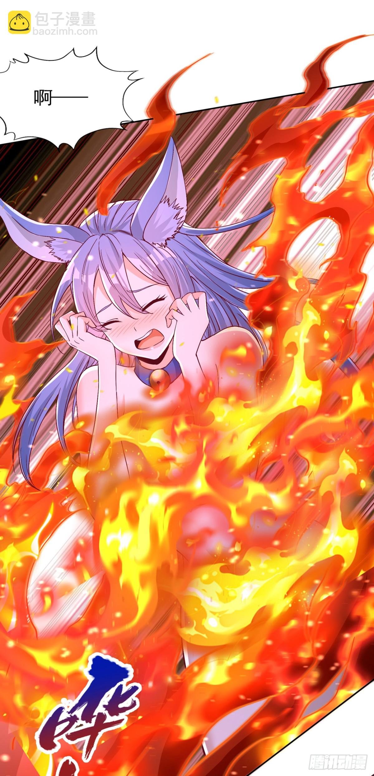 第464话 地球的熟人？！