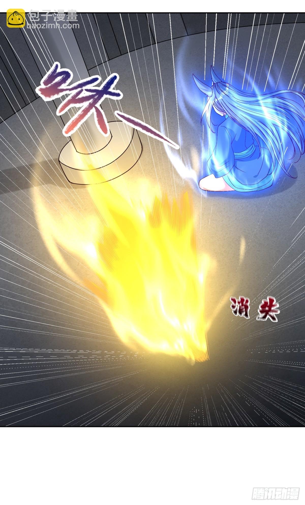 第465话 这是什么地方？！