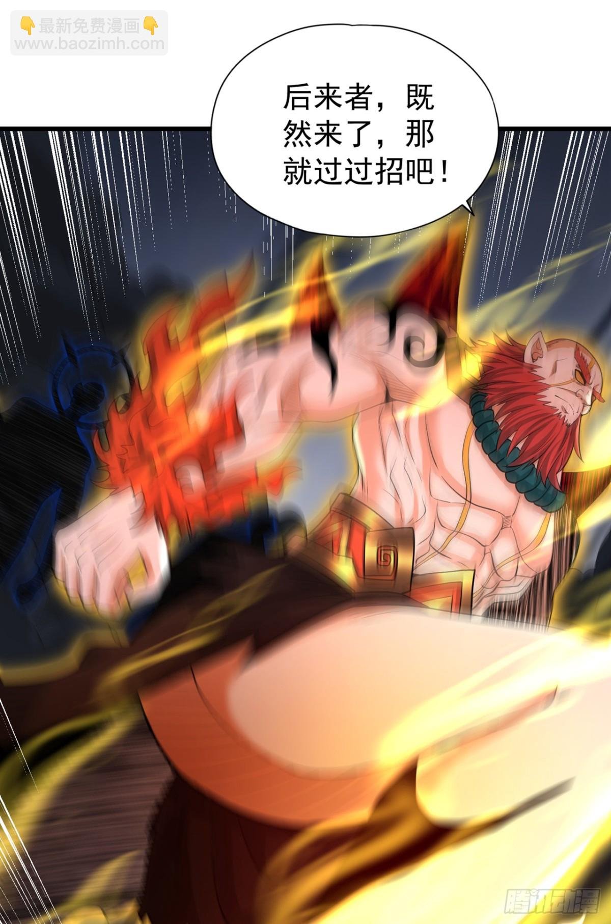 第465话 这是什么地方？！