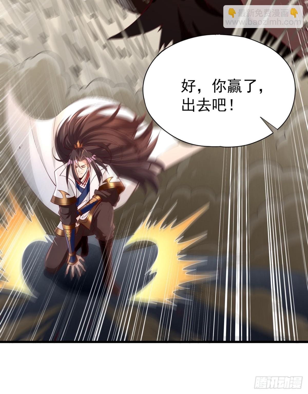 第465话 这是什么地方？！