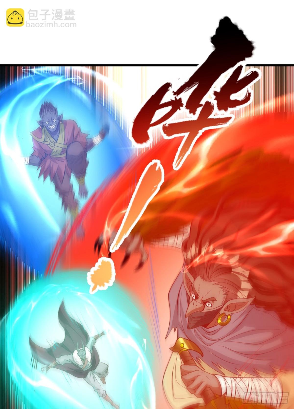第465话 这是什么地方？！