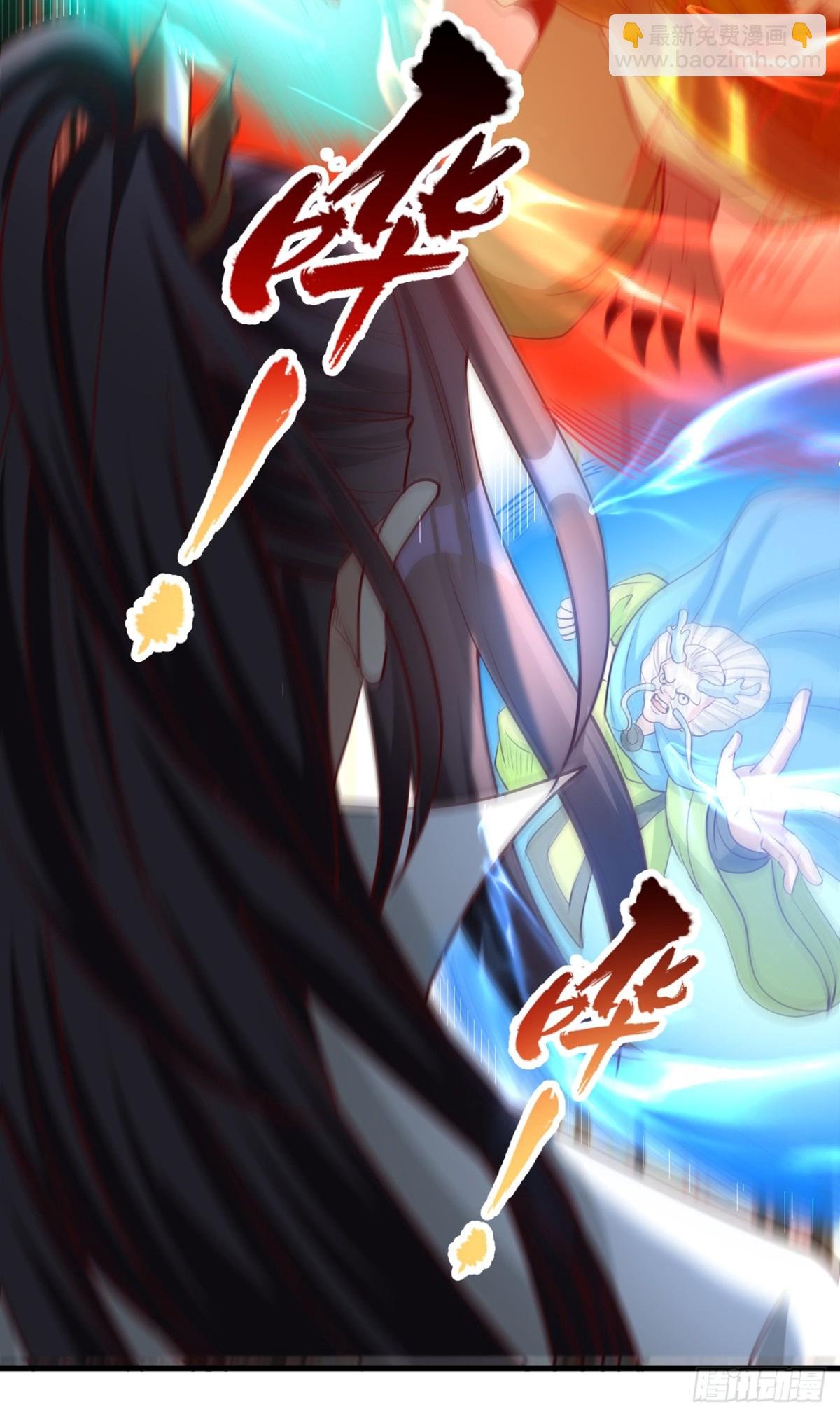 第465话 这是什么地方？！