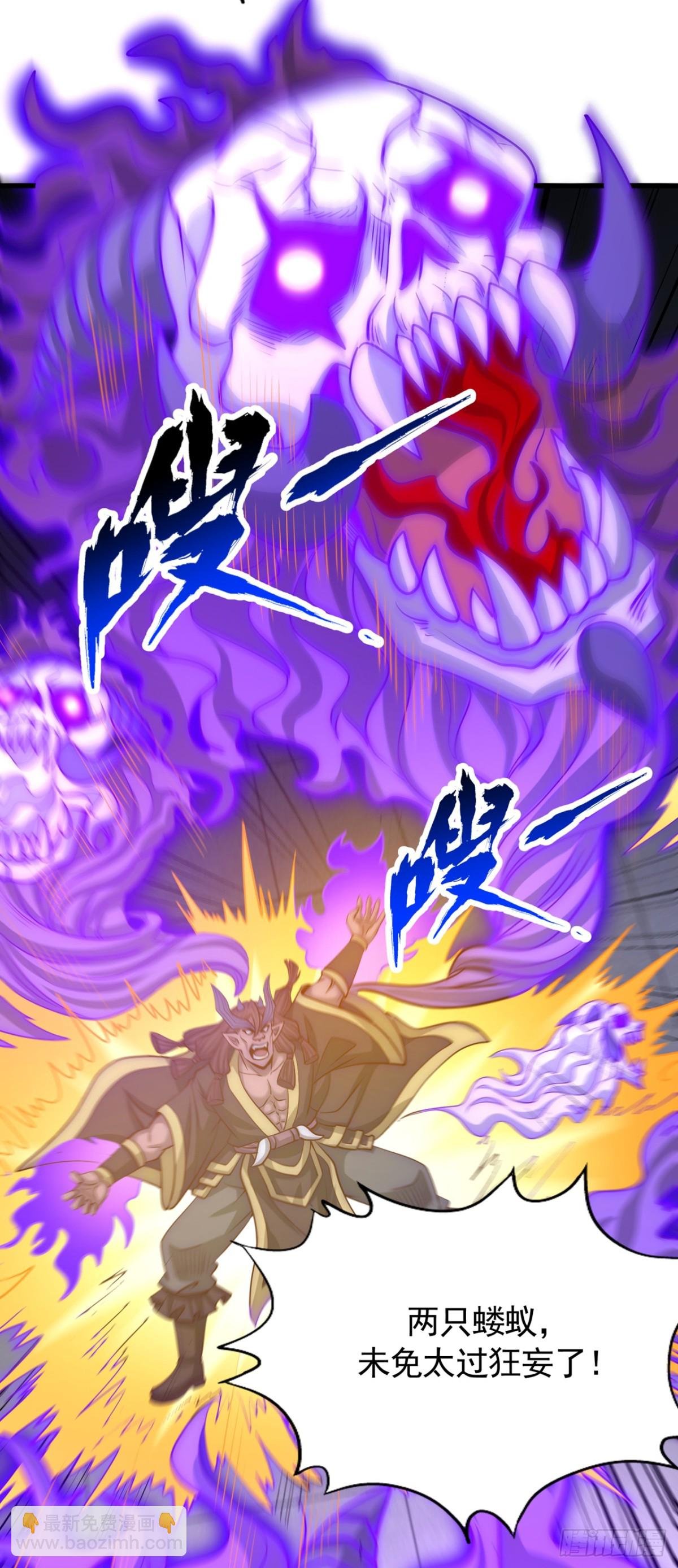 第466话 出手就要斩草除根！