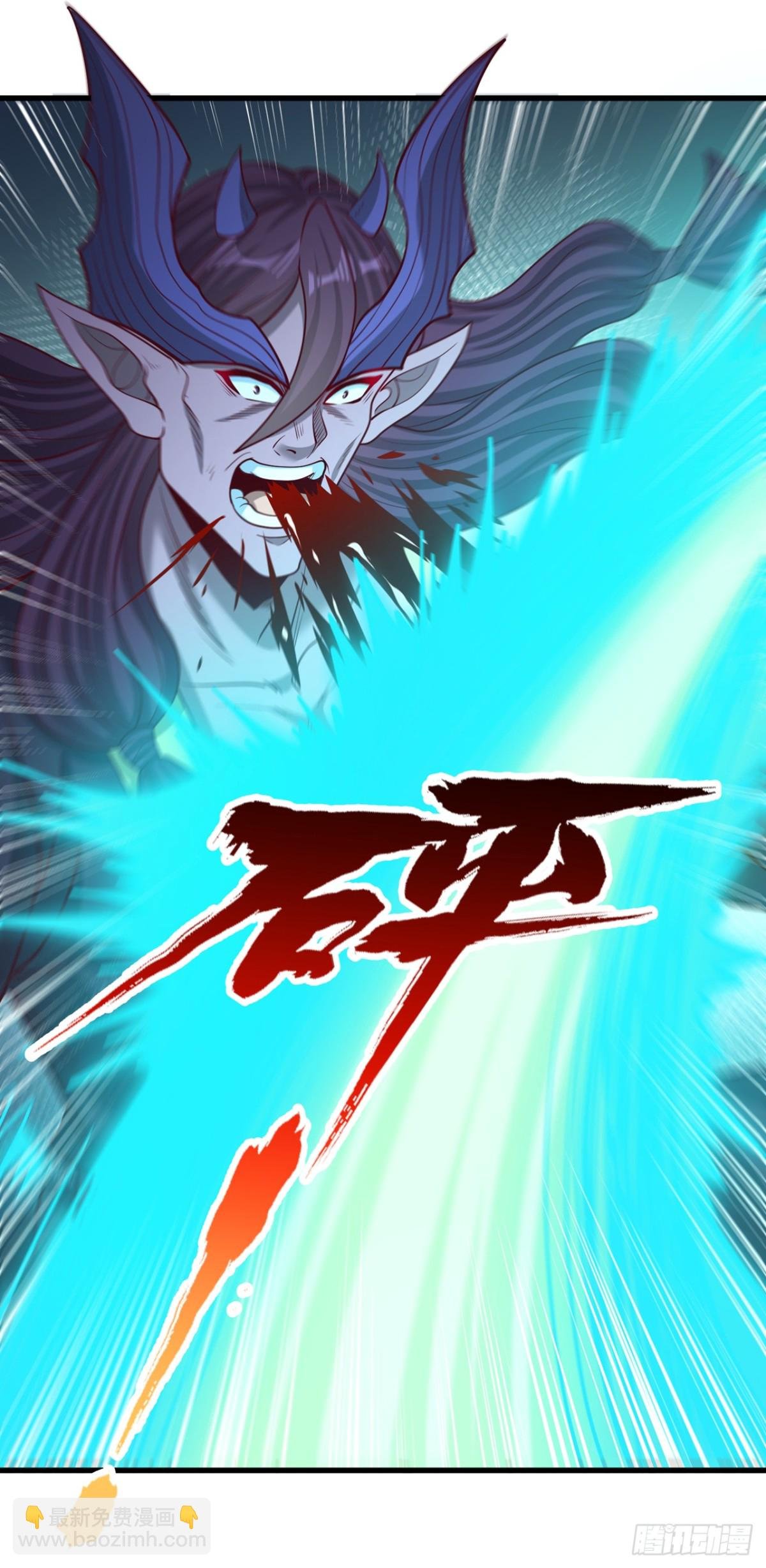 第466话 出手就要斩草除根！