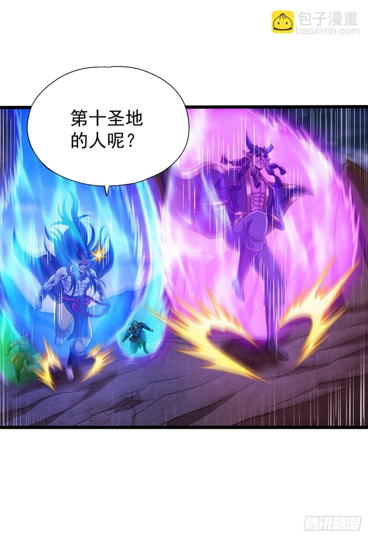 第467话 就等他们上钩了！