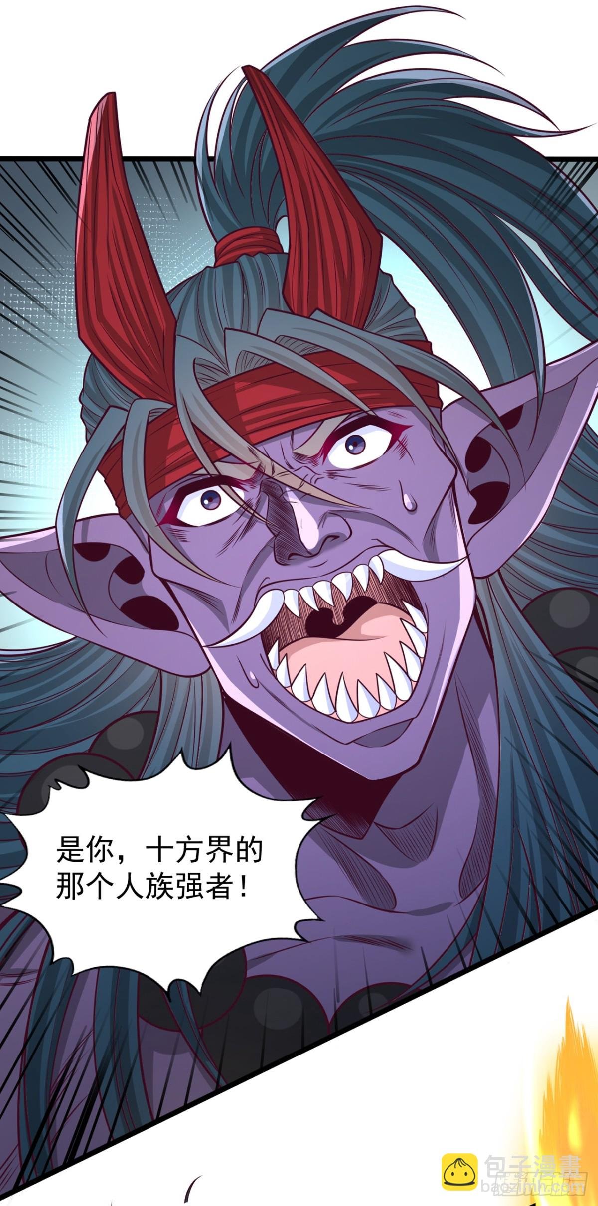 第467话 就等他们上钩了！