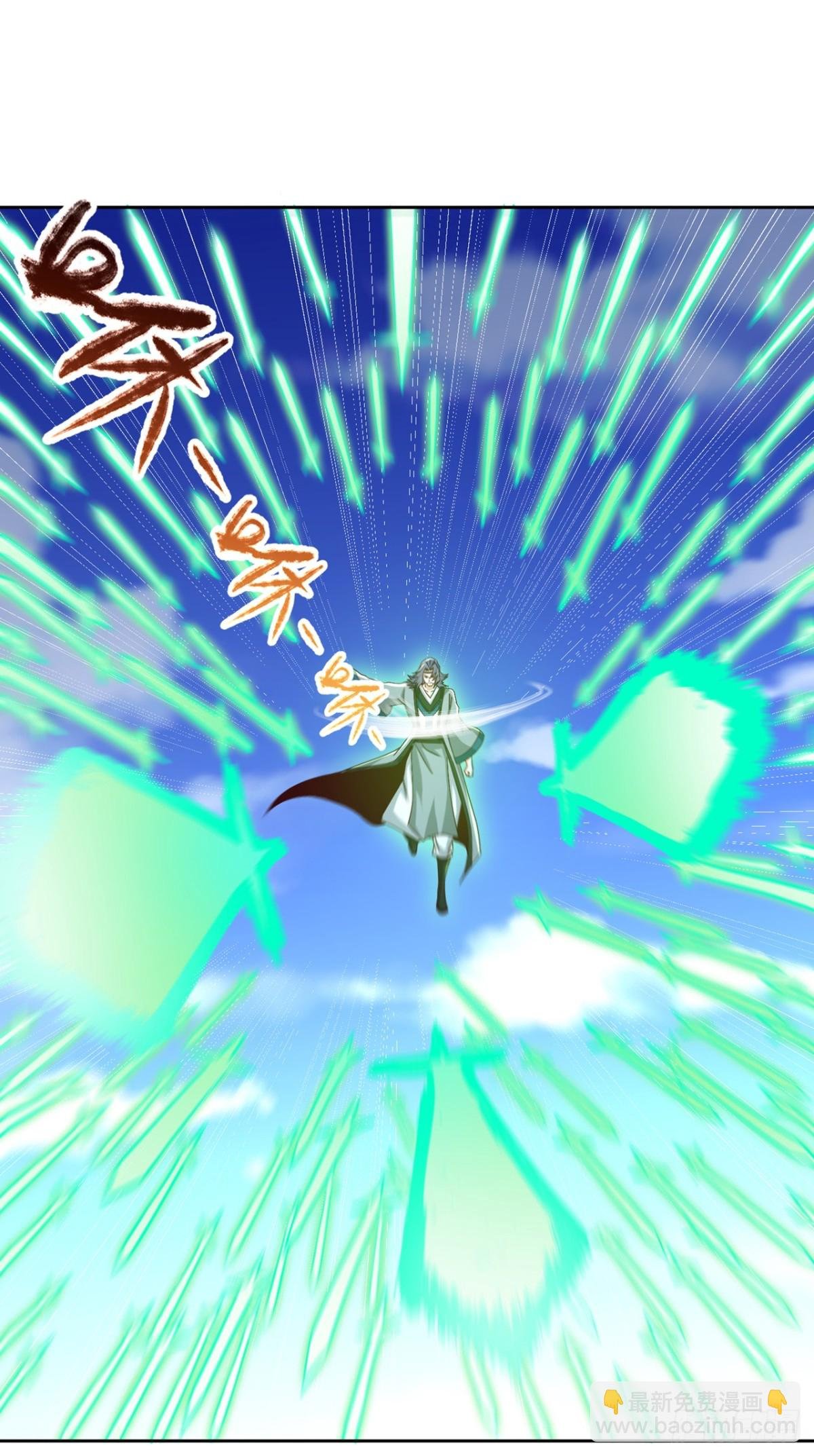 第467话 就等他们上钩了！